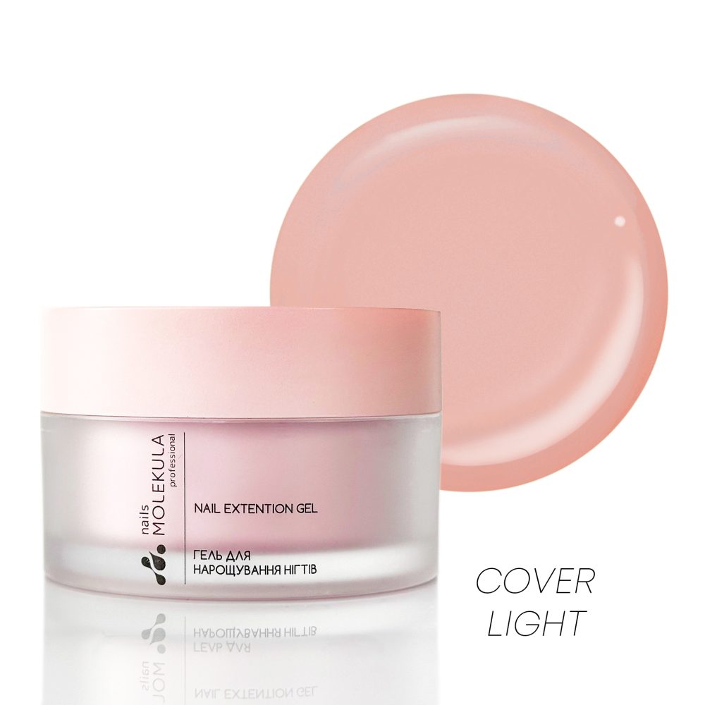 Professional Gel Nails Molekula, 08 Cover Light Gel (pink-beige) 15ml, 30ml, 50ml, 100ml