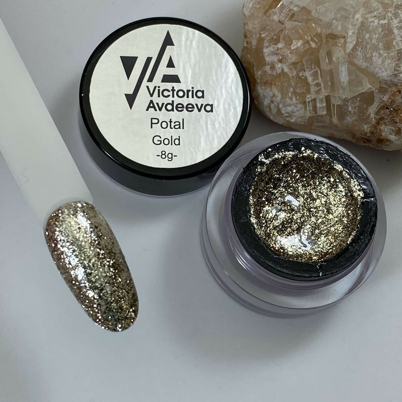 Potal Gold 8г.