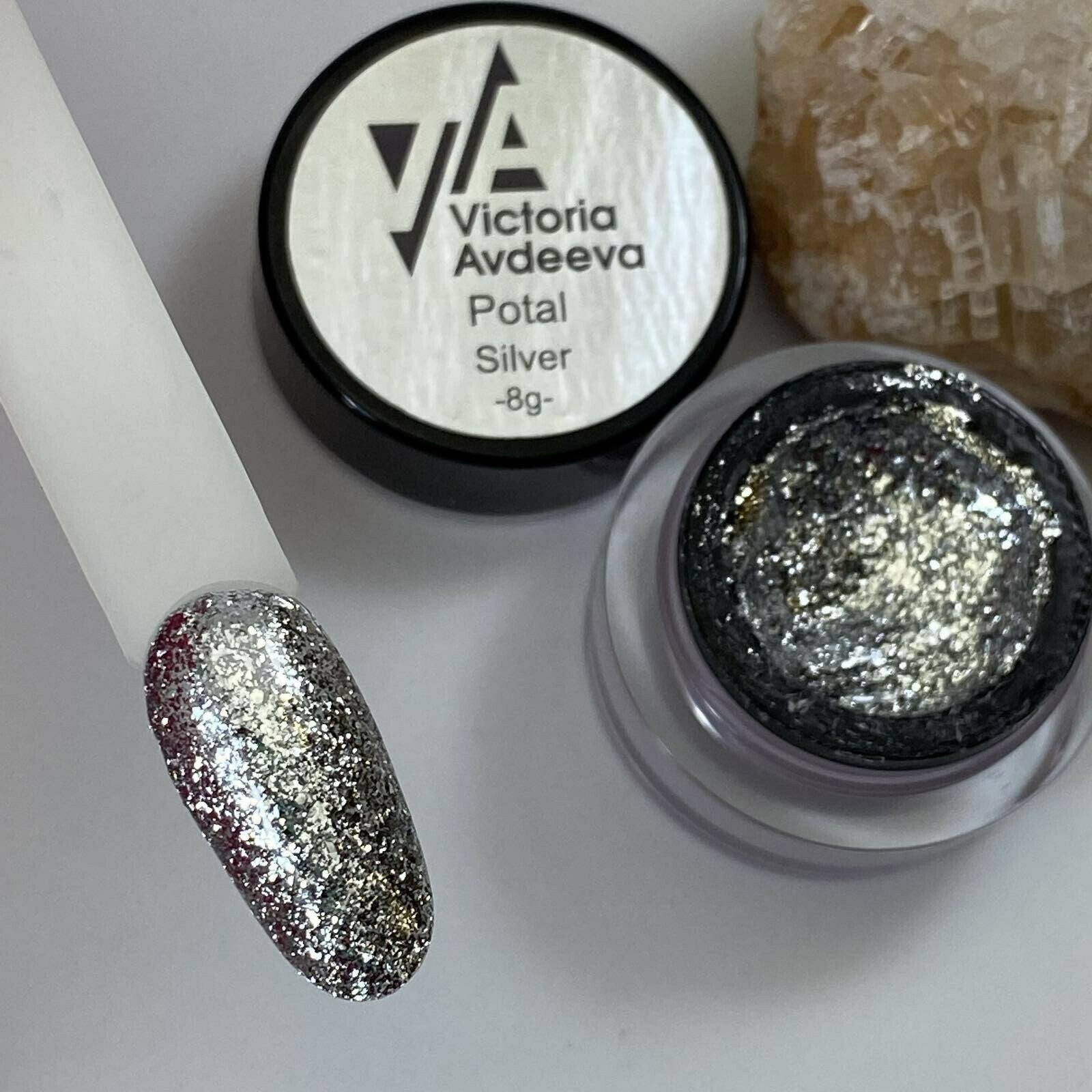 Potal Silver 8г.