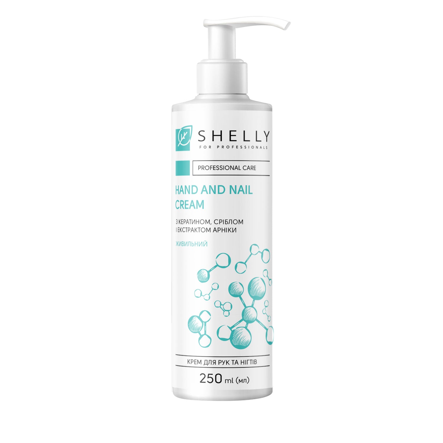 SHELLY, Hand and Nail Cream with Keratin, Silver and Arnica Extract,250 ml