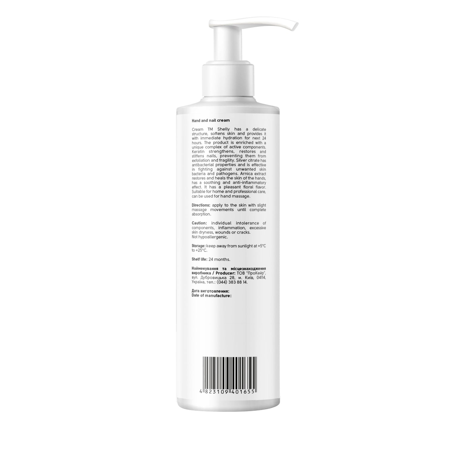 SHELLY, Hand and Nail Cream with Keratin, Silver and Arnica Extract,250 ml