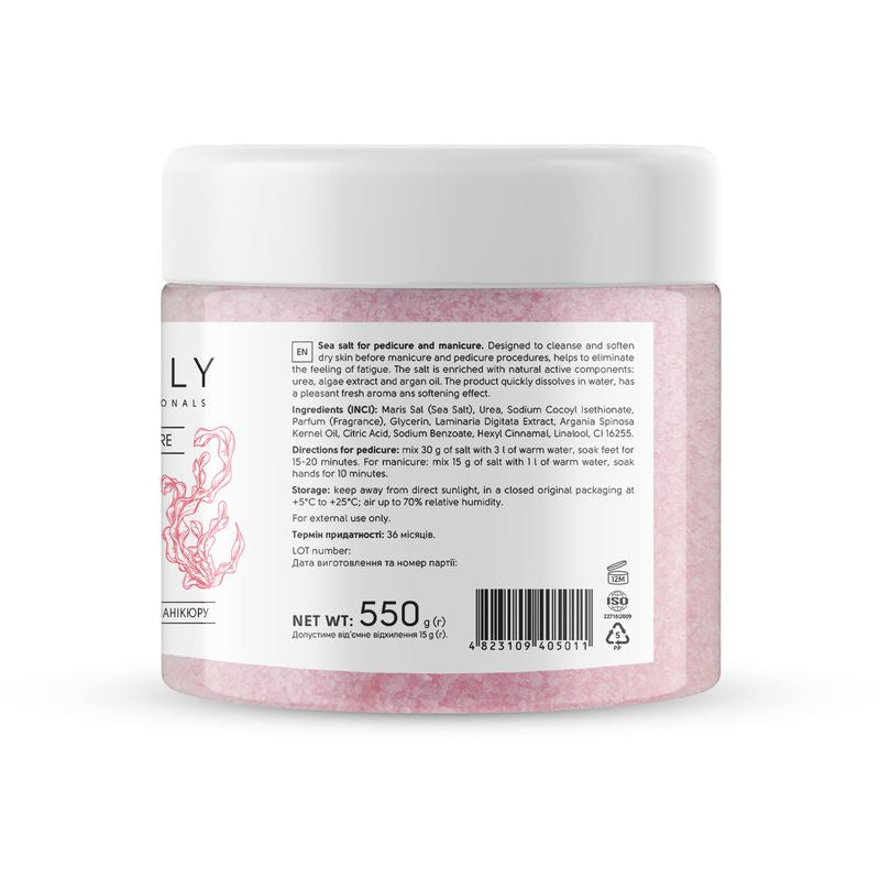SHELLY, Bath salt with urea, algae extract and argan oil, 550 g