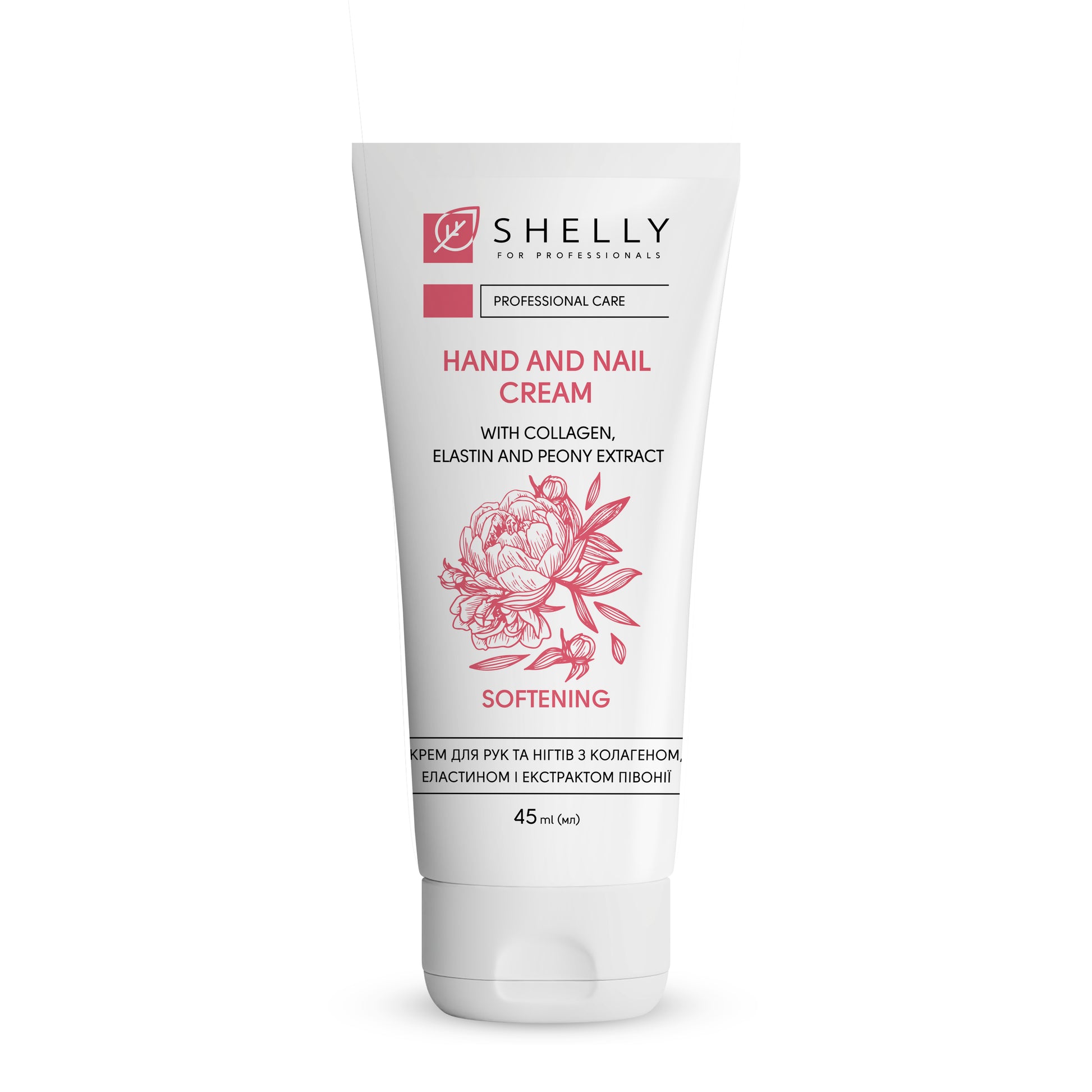 Cream for hands and nails with collagen, elastin and peony extract Shelly 45 ml