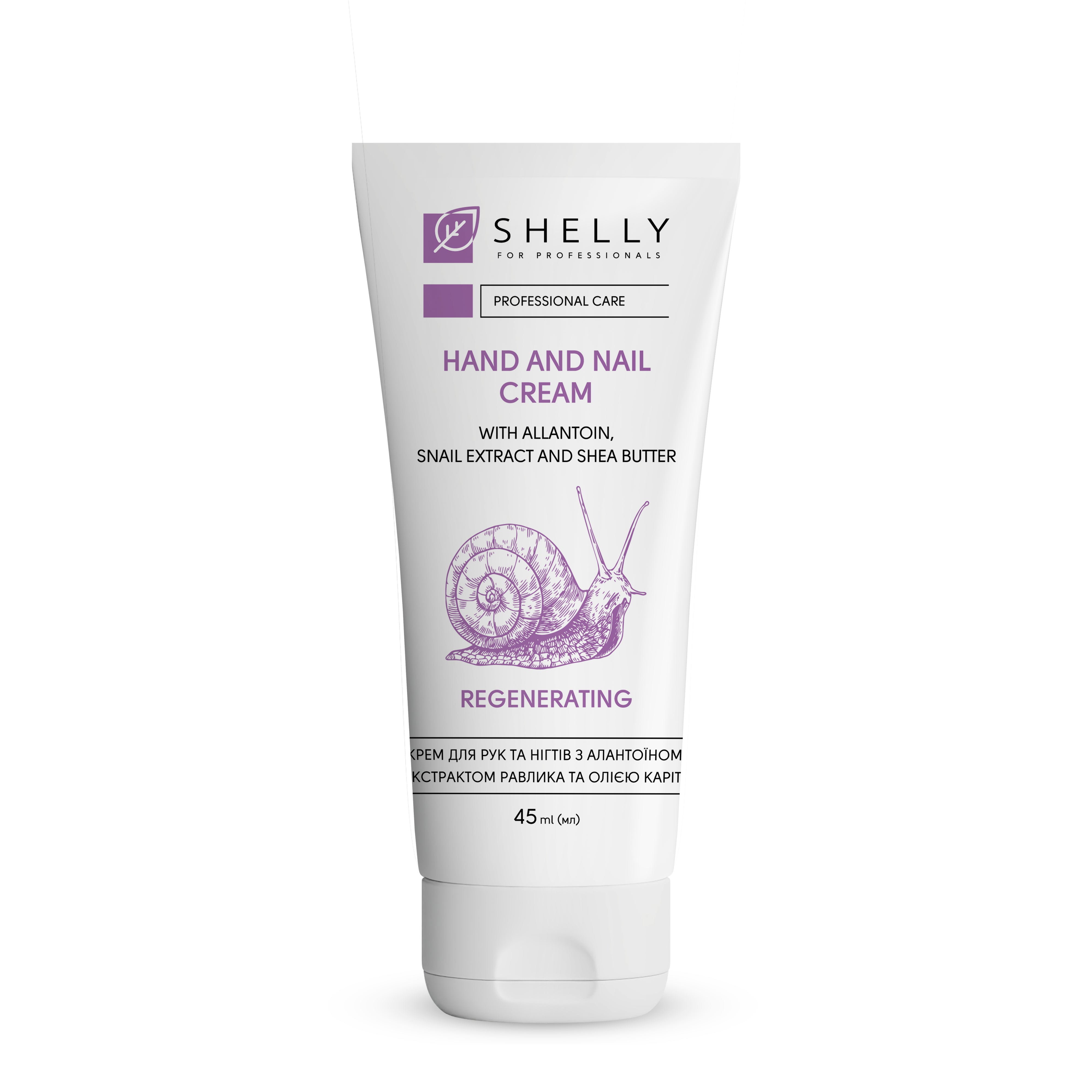 Cream for hands and nails with allantoin, snail extract and shea butter Shelly 45 ml