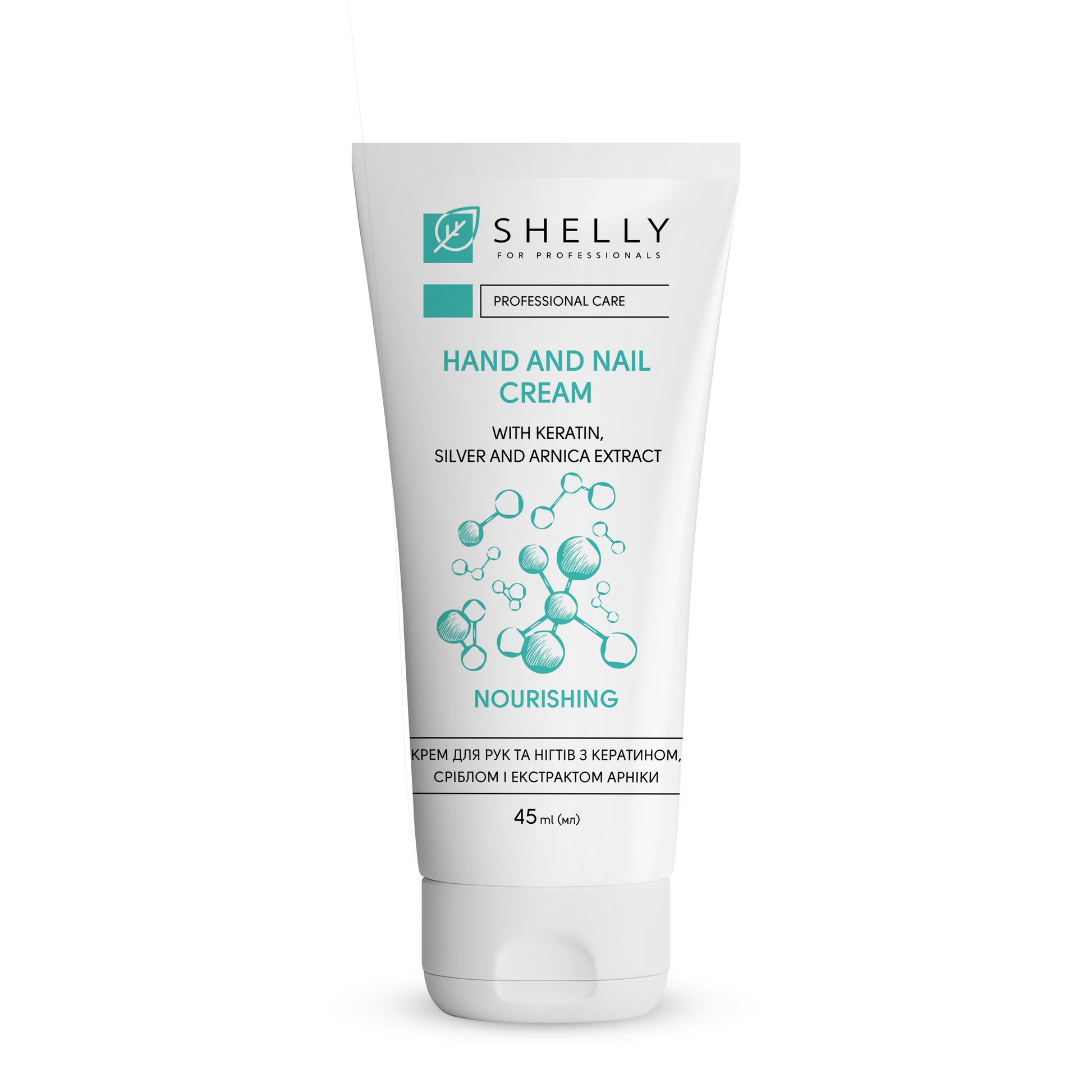 Cream for hands and nails with keratin, silver and arnica extract Shelly 45 ml