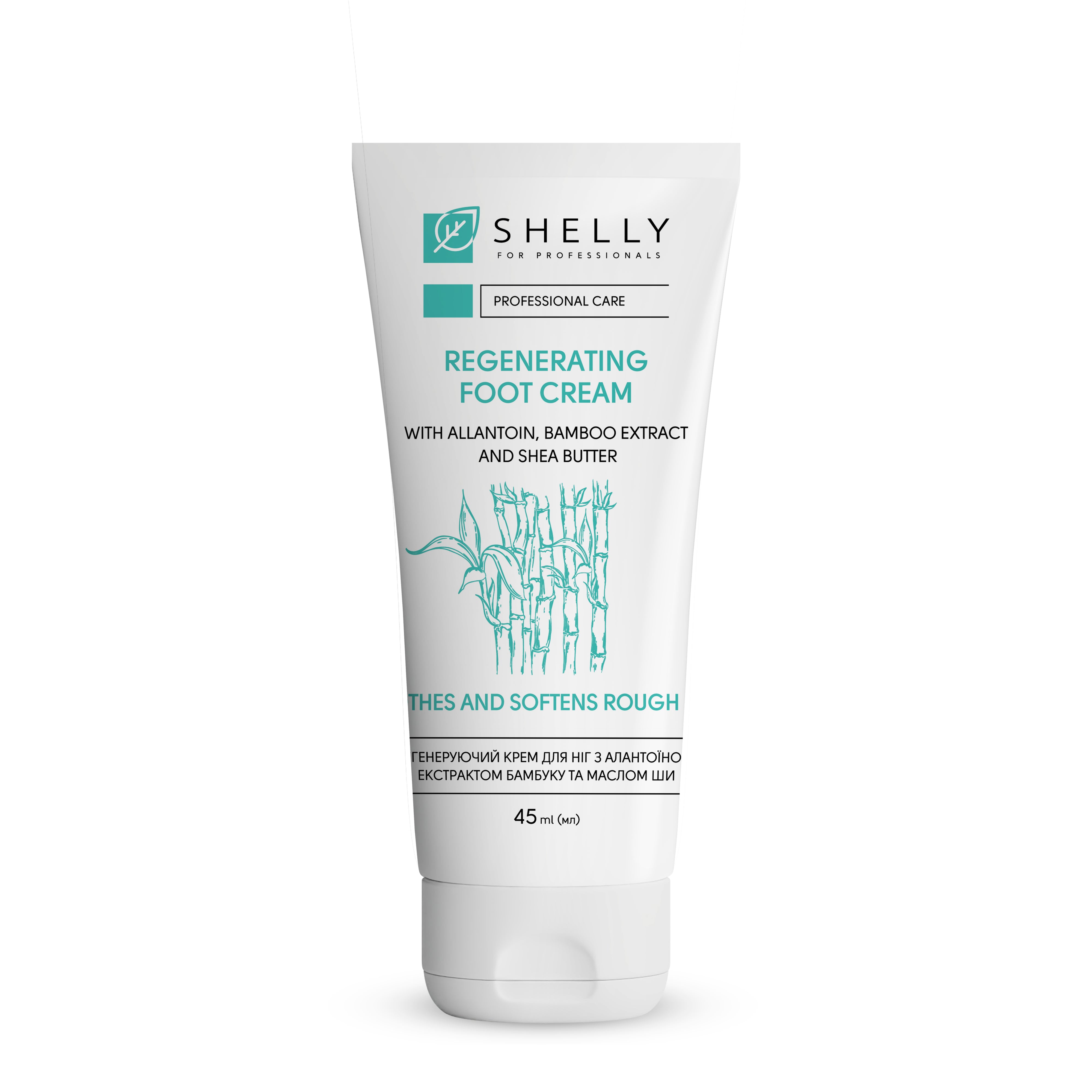 Regenerating foot cream with allantoin, bamboo extract and shea butter Shelly 45 ml