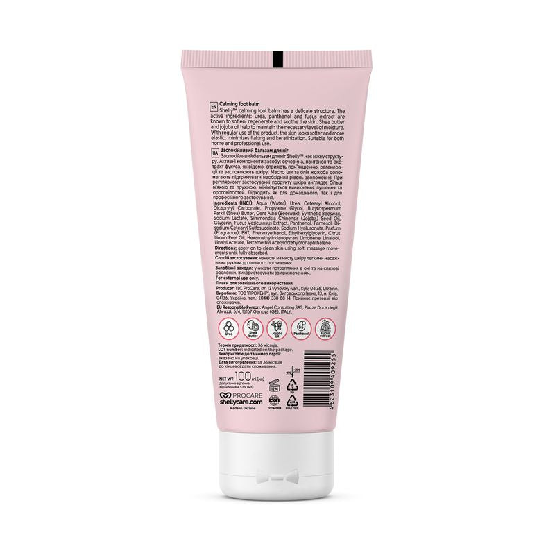 Soothing foot balm with urea, panthenol and fucus extract Shelly 100 ml