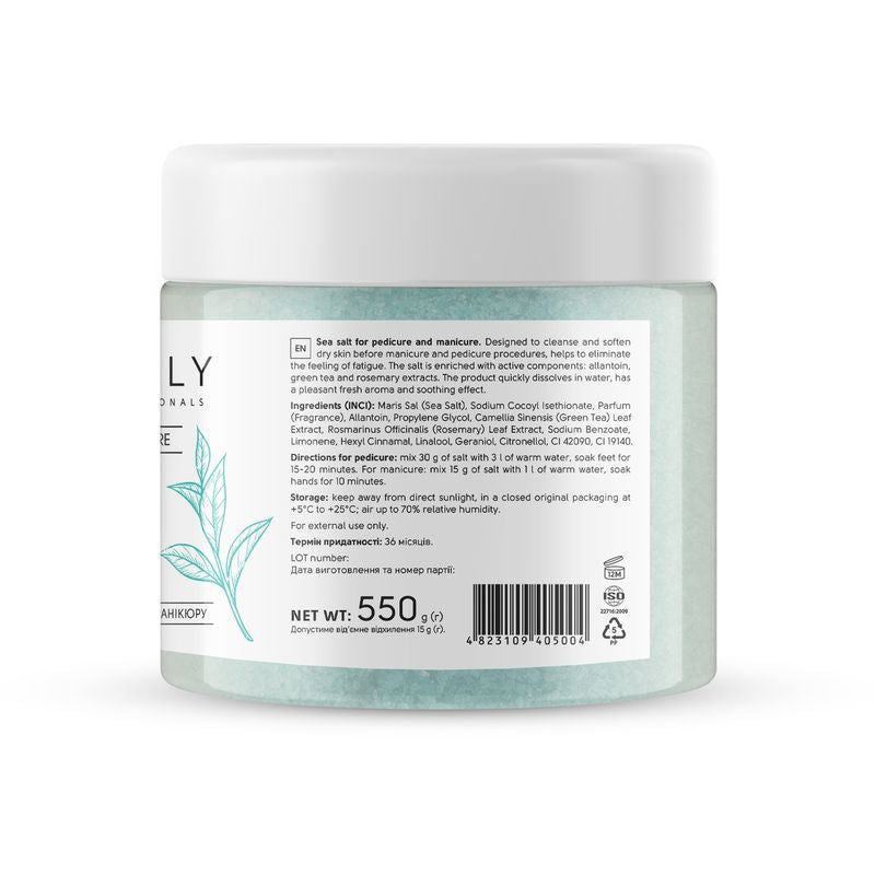 SHELLY, Bath salt with allantoin, green tea extract and rosemary, 550 g