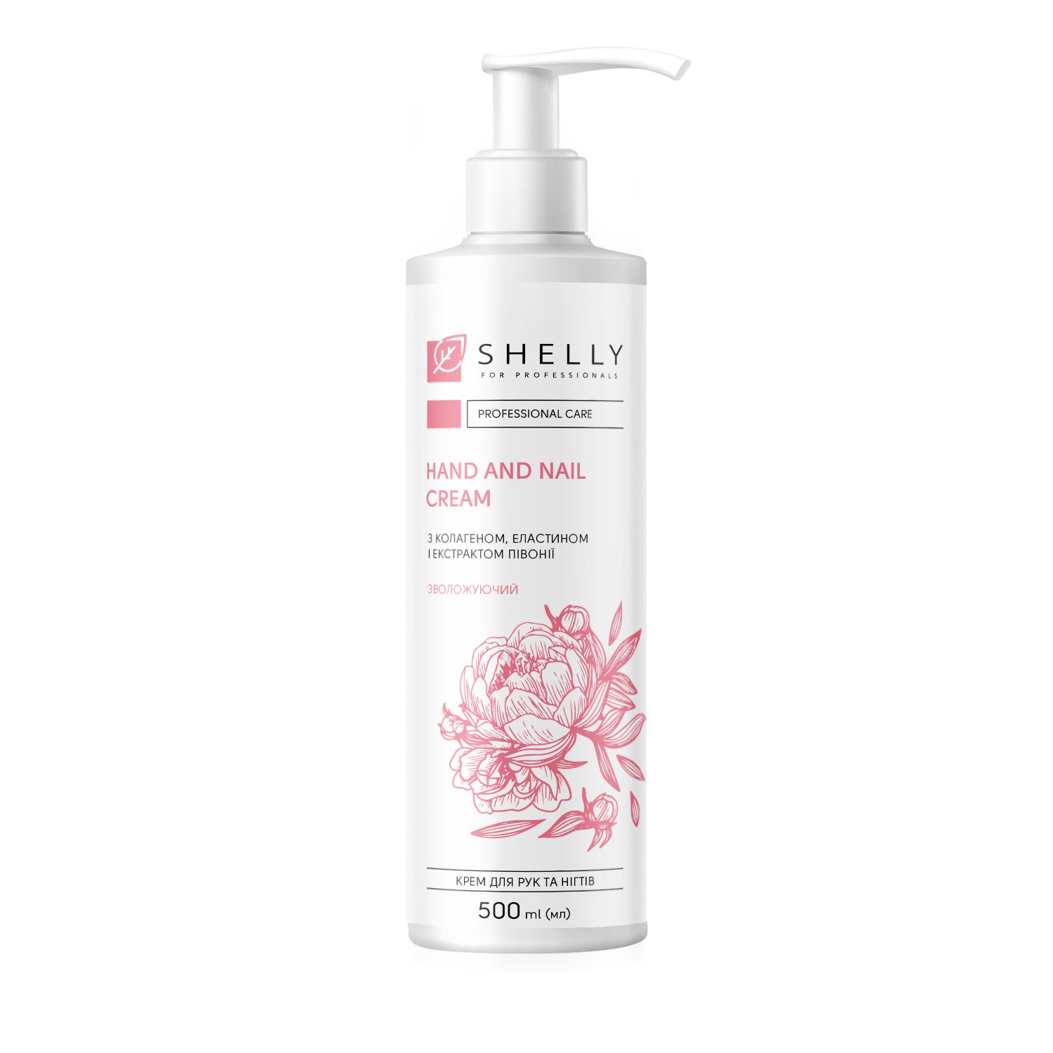 SHELLY, Hand and Nail Cream with Collagen, Elastin and Peony Extract 500 ml