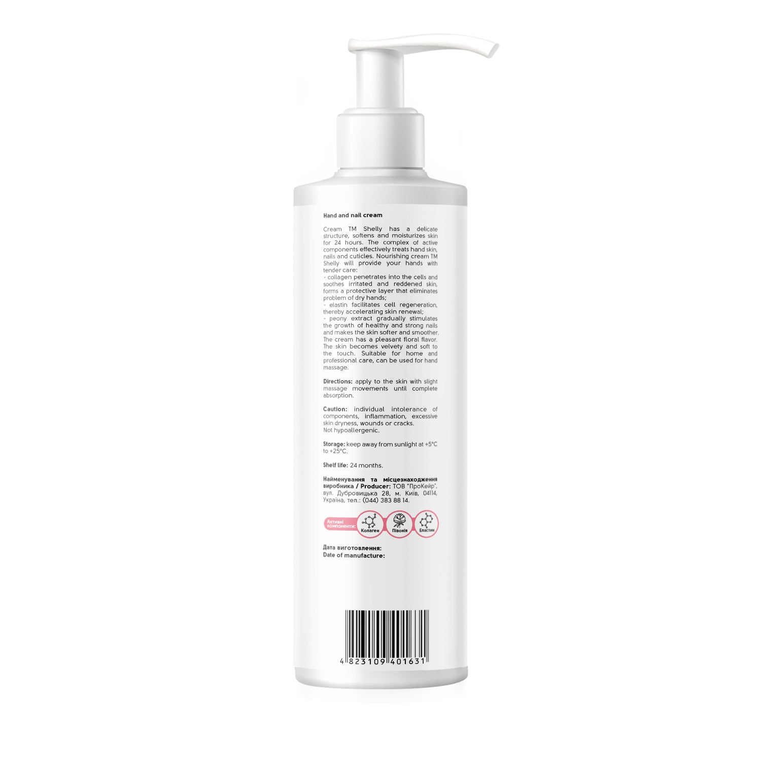 SHELLY, Hand and Nail Cream with Collagen, Elastin and Peony Extract 500 ml