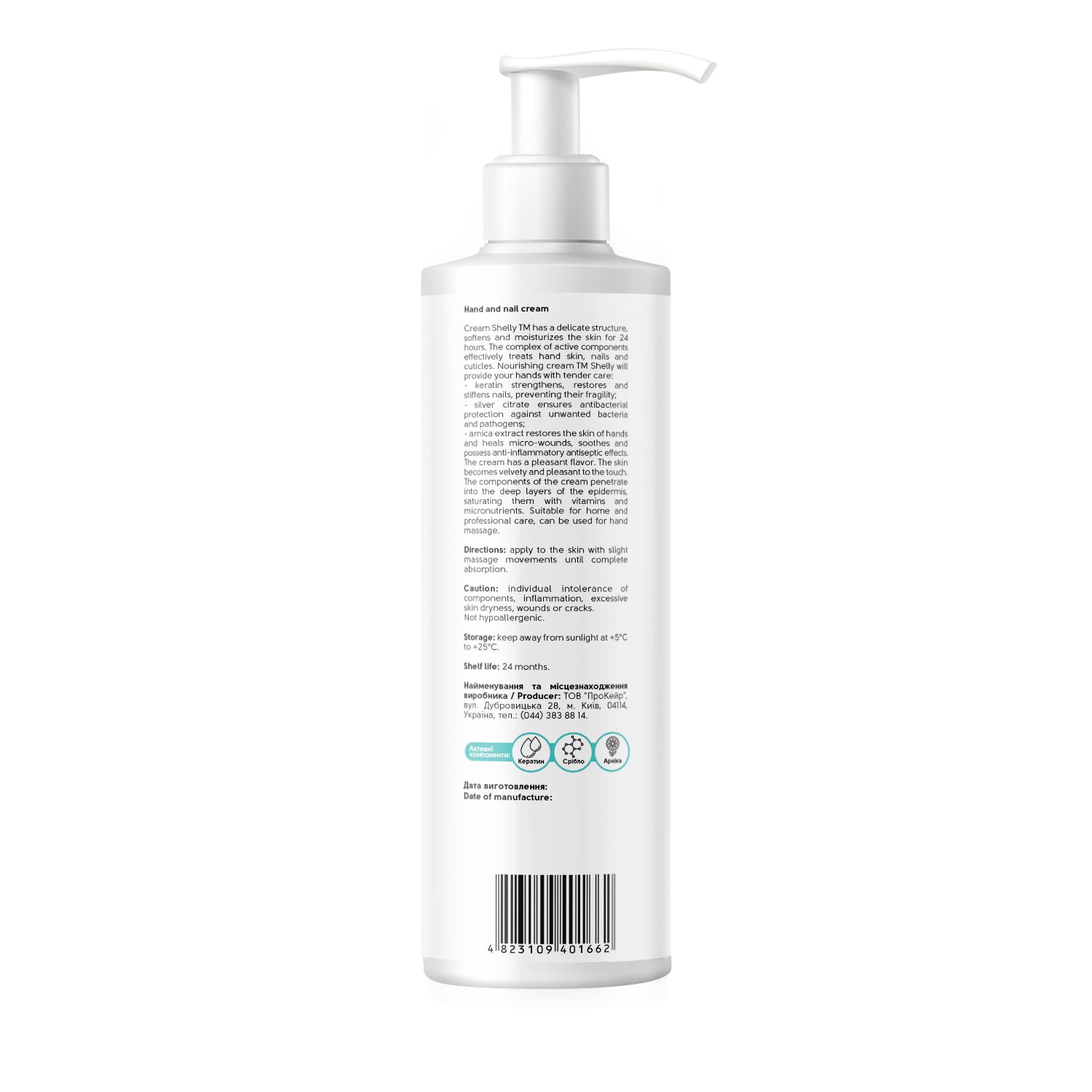SHELLY, Hand and nail cream with keratin, silver and arnica extract,  500 ml