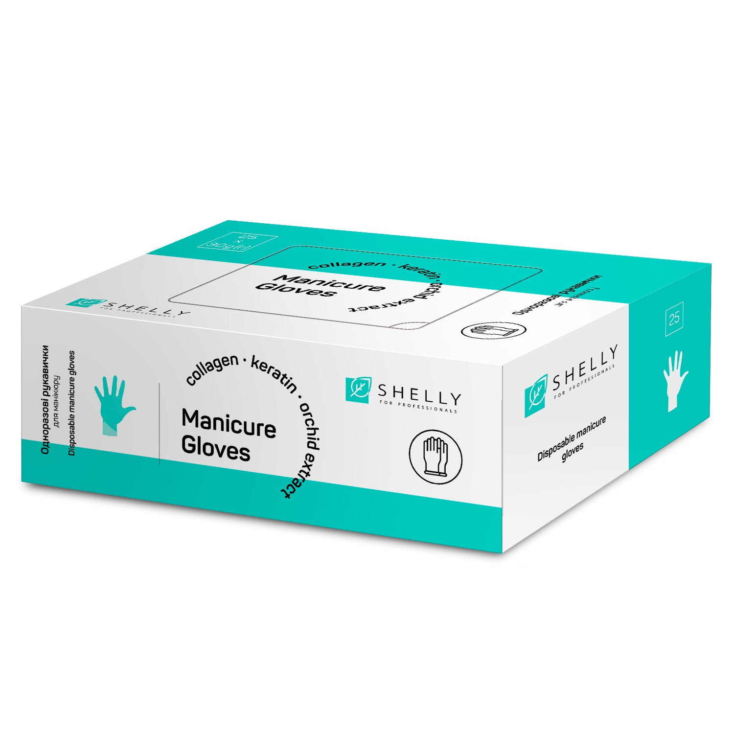 A set of Shelly manicure gloves 25 pcs.