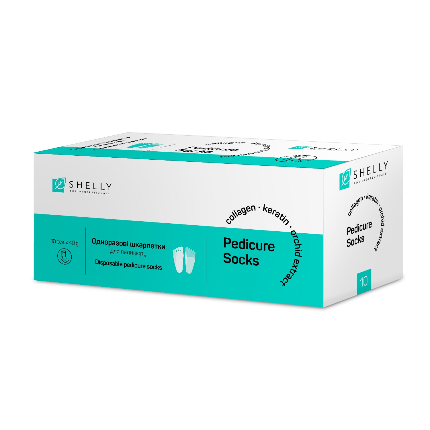 A set of Shelly pedicure socks 10 pcs.