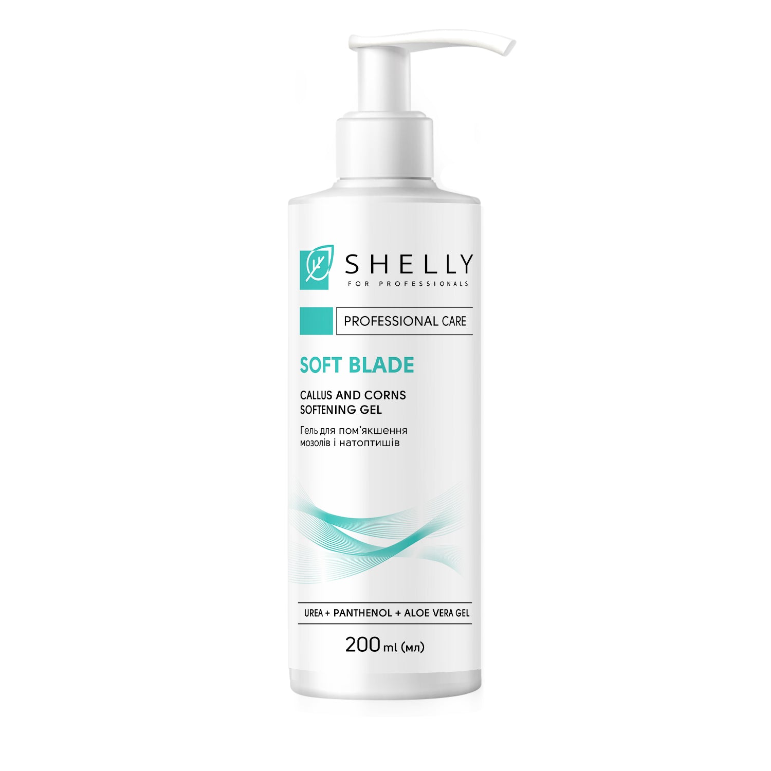 Сallus and corns softening gel Soft blade Shelly 200 ml