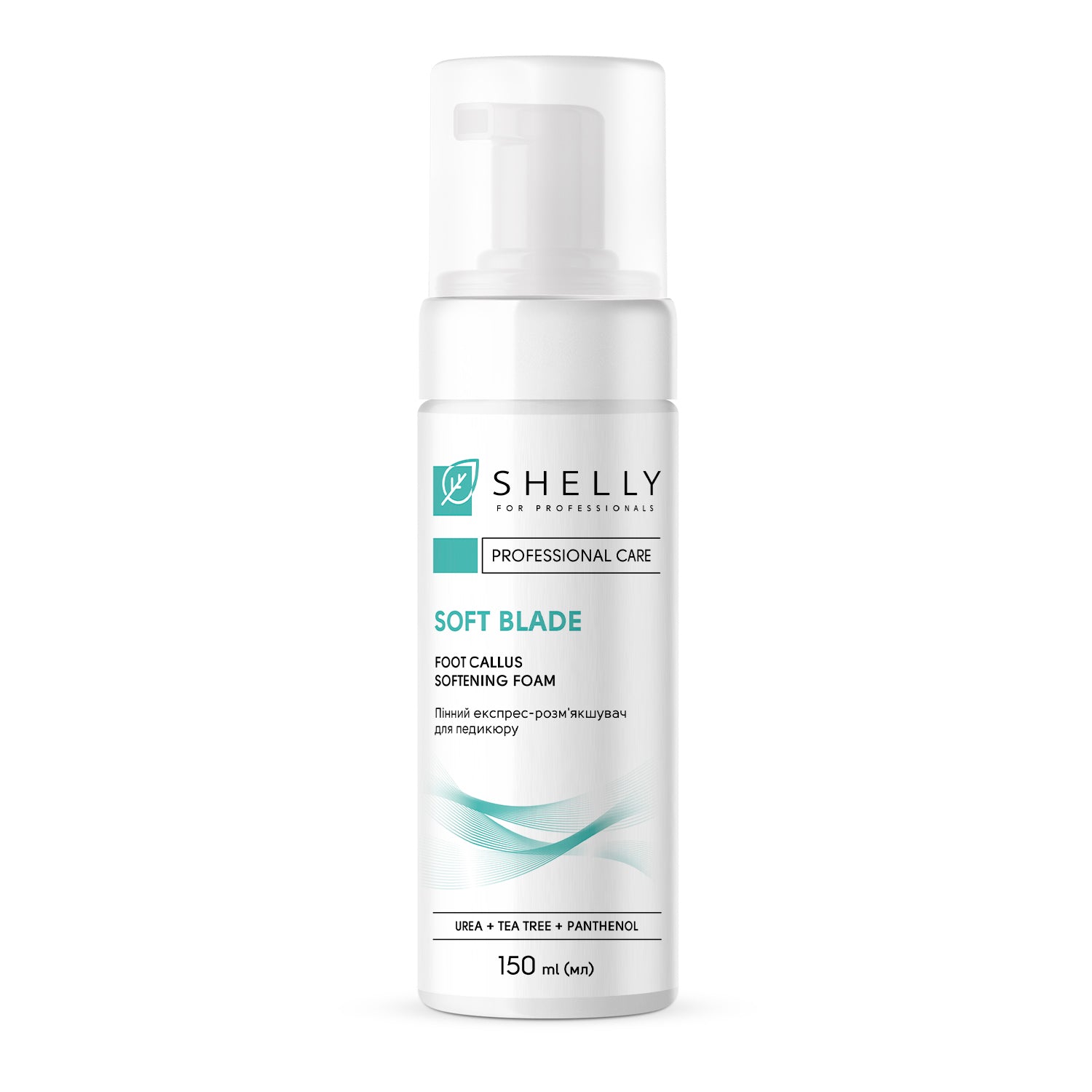 Foot Callus Softening Foam Soft Blade Shelly 150 ml