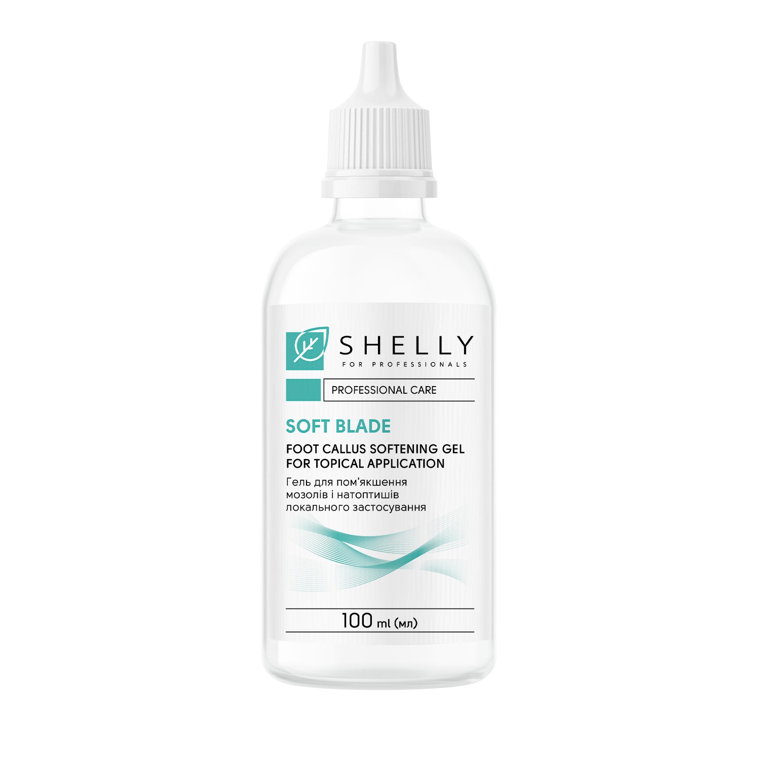 Foot Callus Softening Gel For Topical Application Soft blade Shelly 100 ml