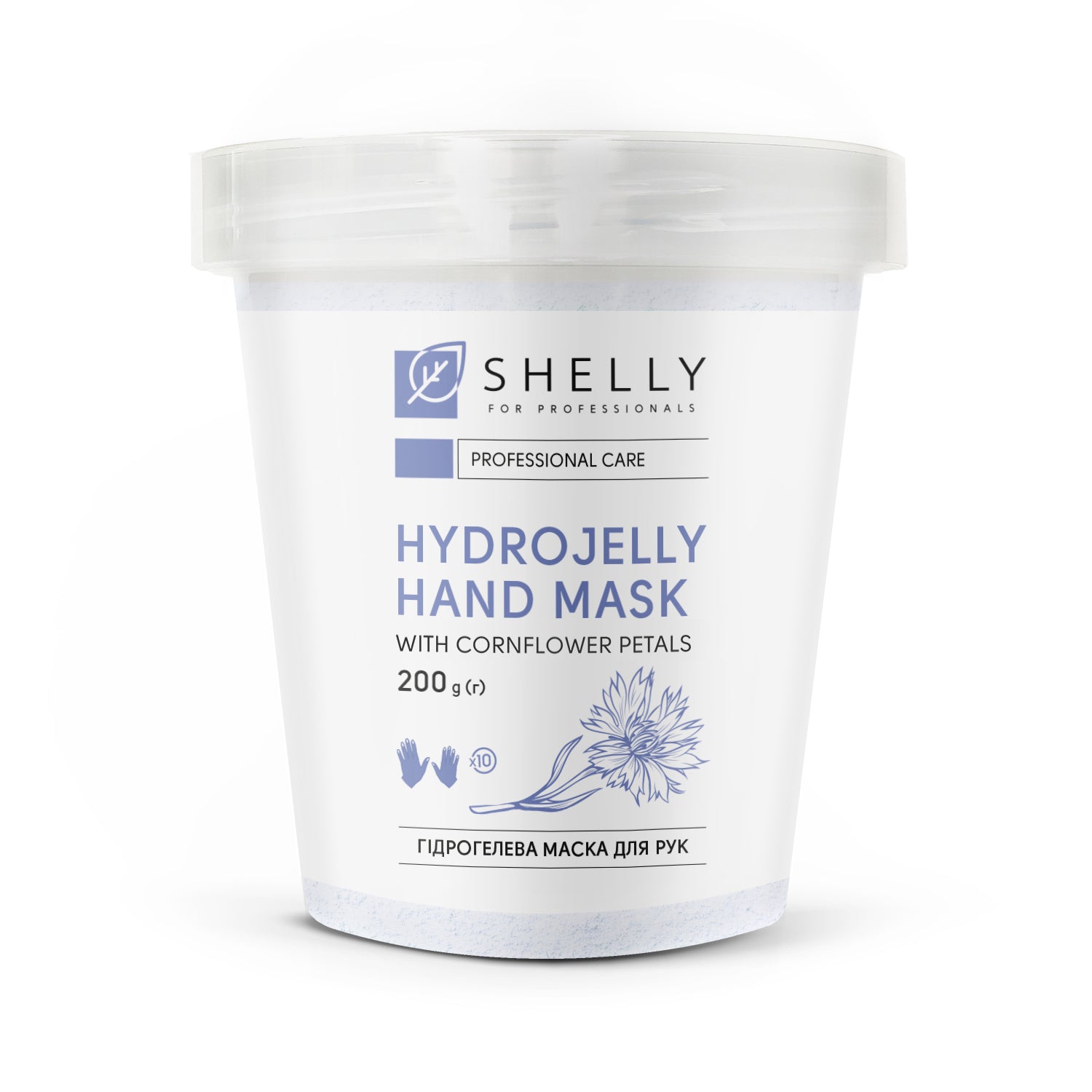SHELLY. Hydrogel hand mask with cornflower petals Shelly 200 g