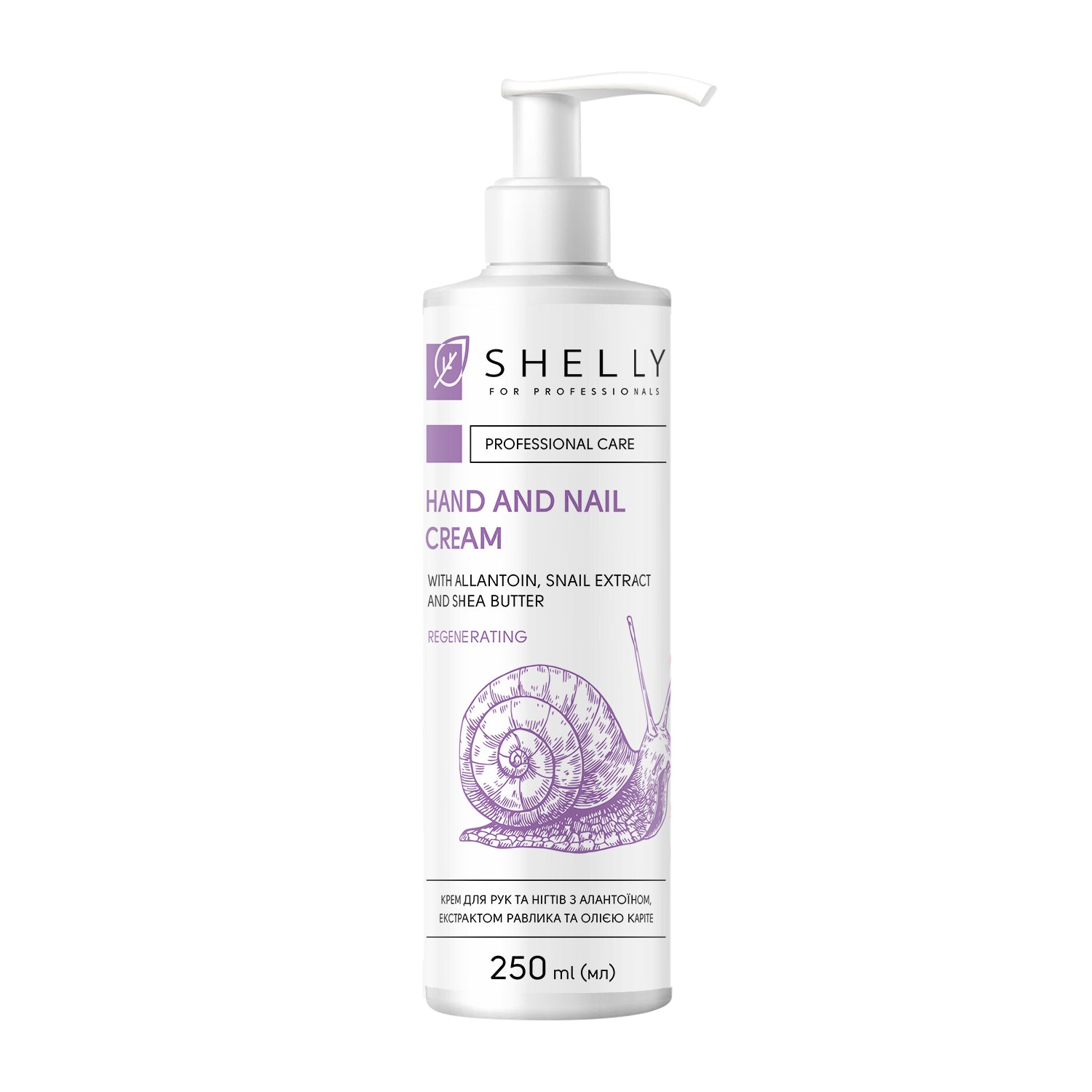 Cream for hands and nails with allantoin, snail extract and shea butter Shelly 250 ml