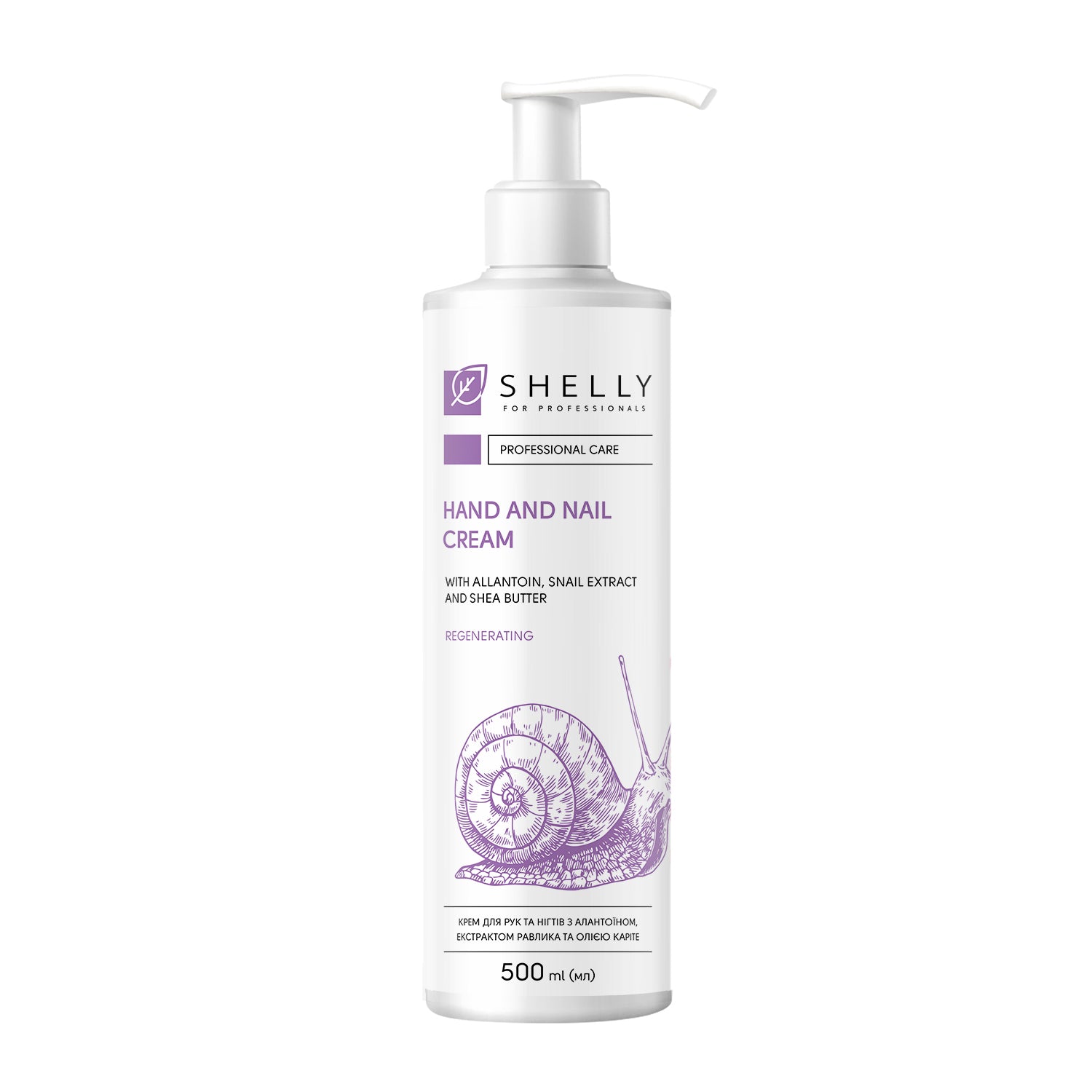 Cream for hands and nails with allantoin, snail extract and shea butter Shelly 500 ml