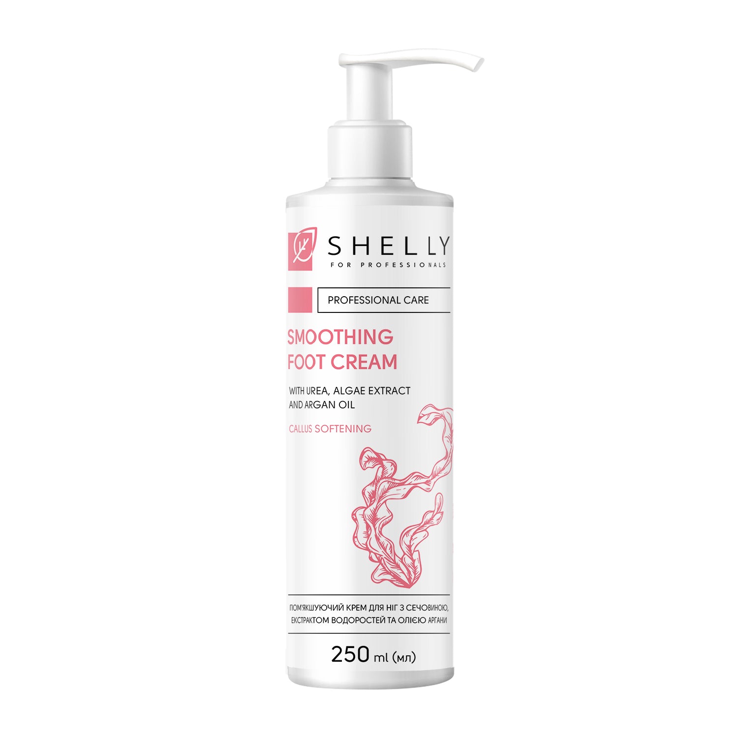 Softening foot cream with urea, algae extract and argan oil Shelly 250 ml
