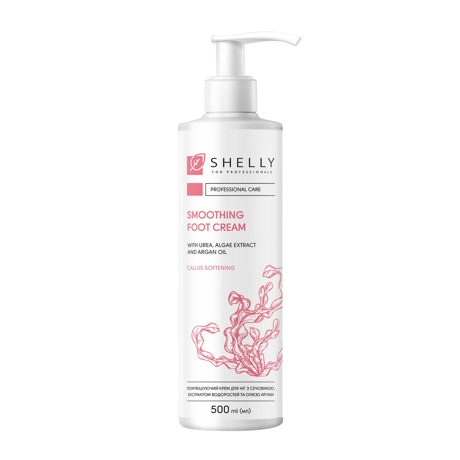 Softening foot cream with urea, algae extract and argan oil Shelly 500 ml