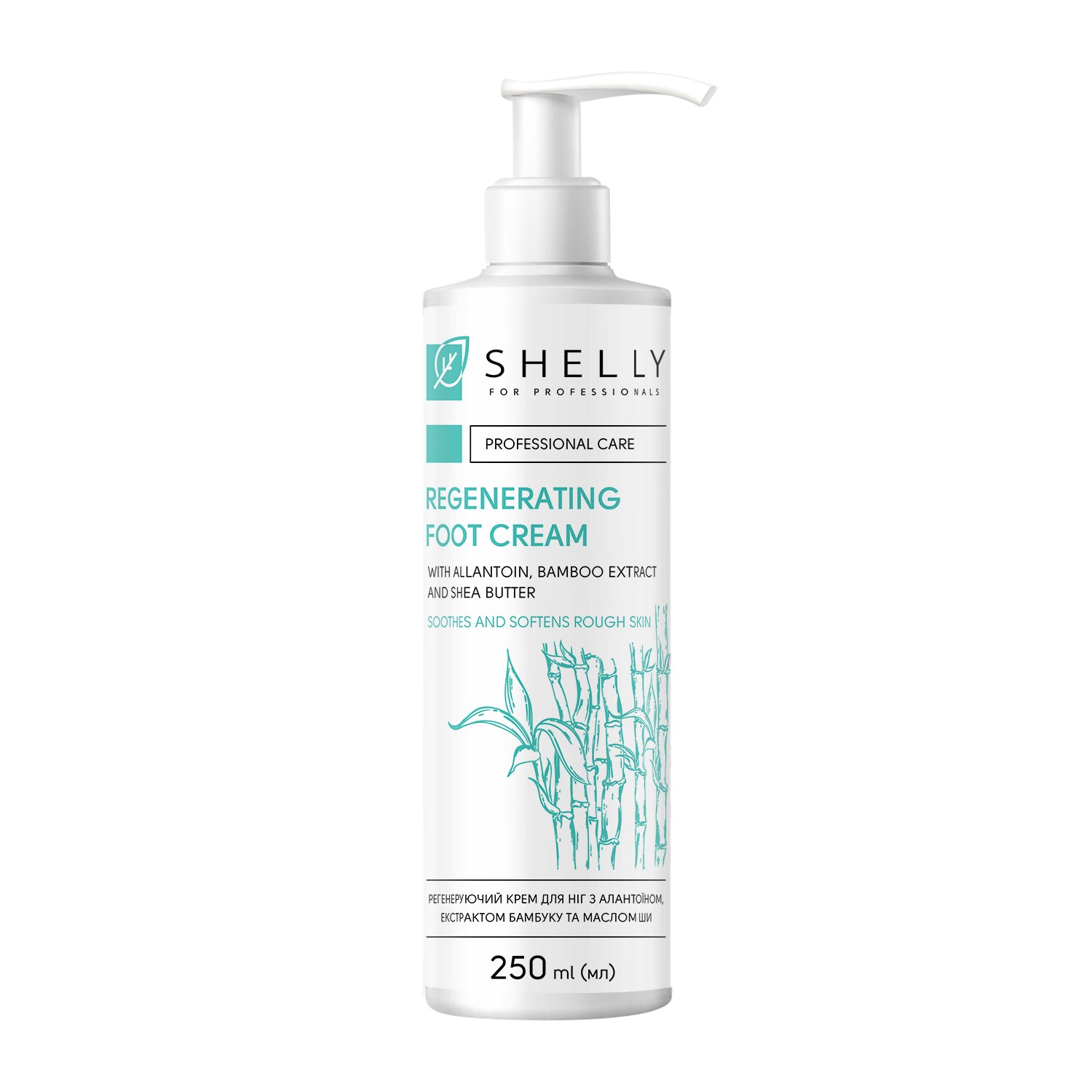 Regenerating foot cream with allantoin, bamboo extract and shea butter Shelly 250 ml