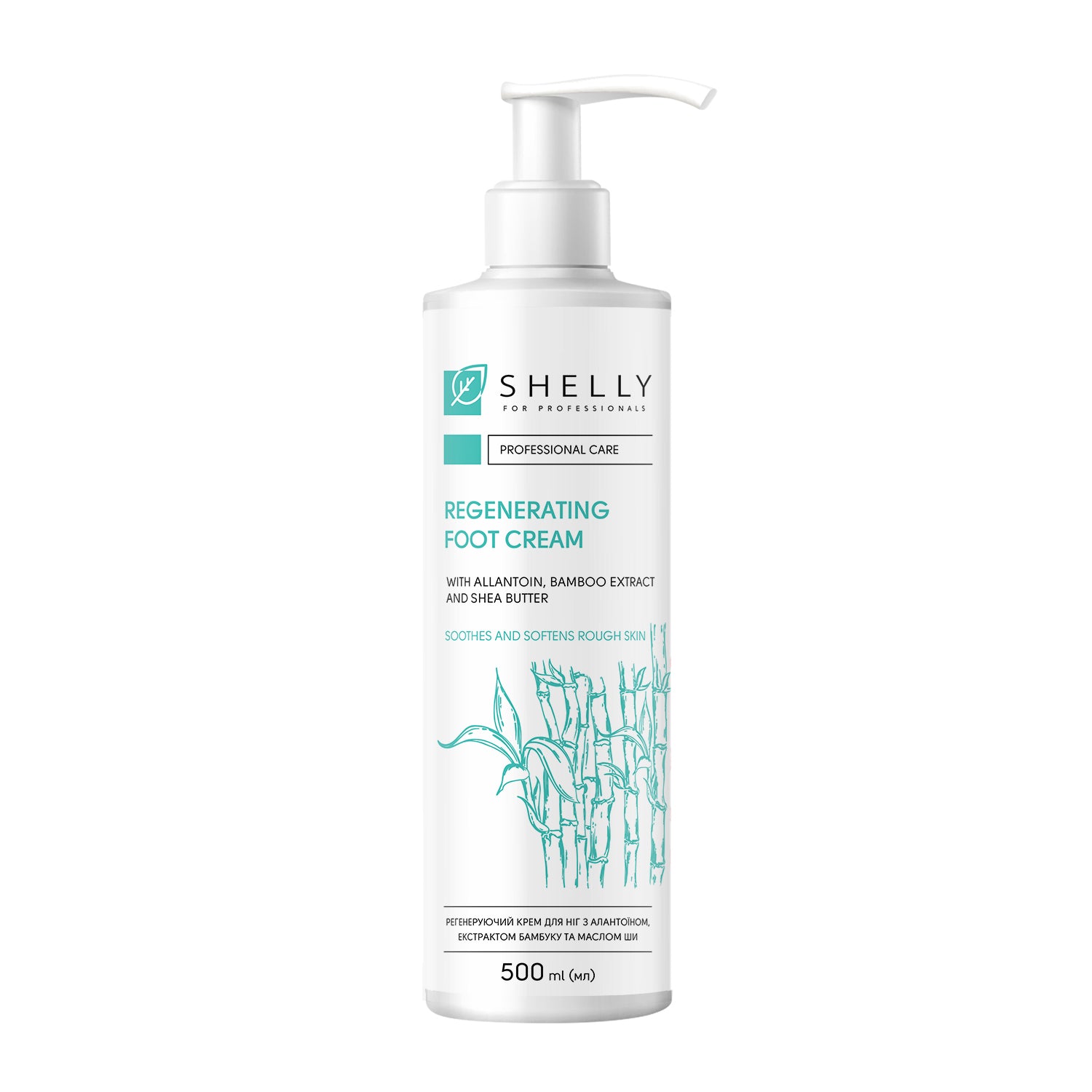 Regenerating foot cream with allantoin, bamboo extract and shea butter Shelly 500 ml