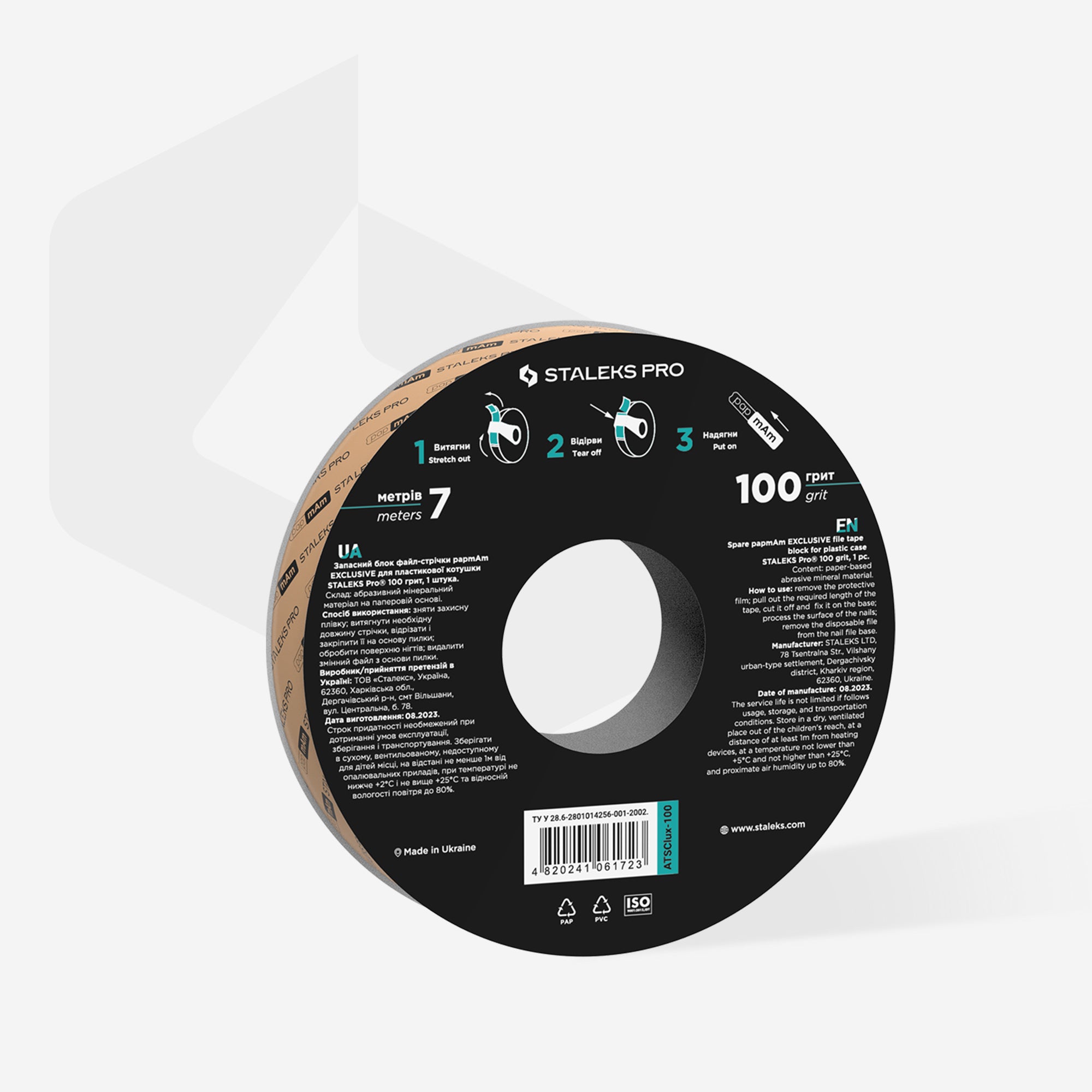 Disposable abrasive tape papmAm EXCLUSIVE 100 grit for the plastic case