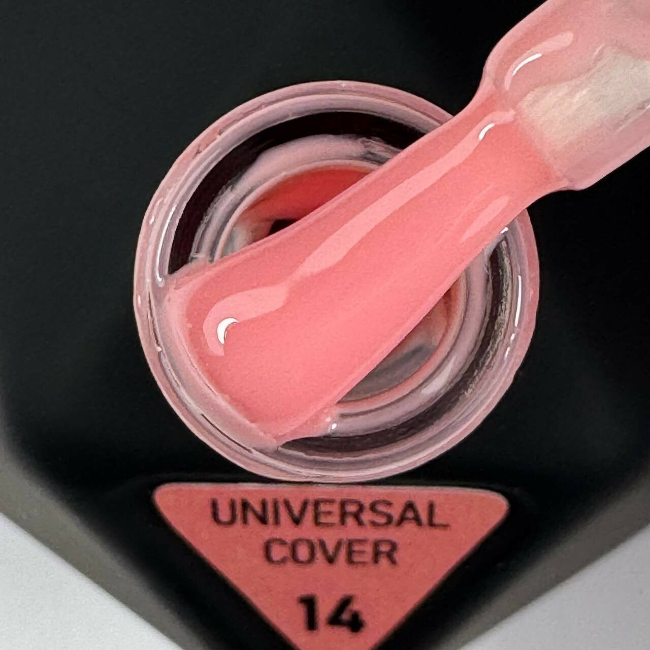 UNIVERSAL COVER GEL 14 Victoria Avdeeva — Korallrosa flüssiges Acrygel (Liquid Gel) zum Modellieren und Verstärken 12ml