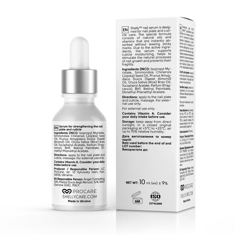 SHELLY, Nail strengthening serum with jojoba oil and vitamins A, E, 10 ml