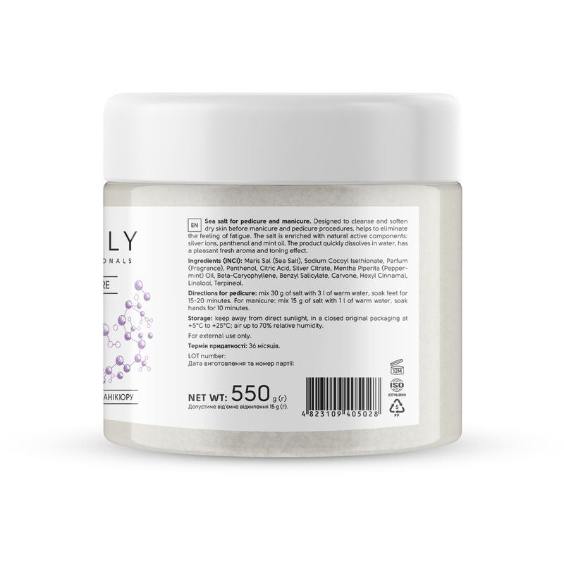 SHELLY, Bath salt with silver ions, panthenol and mint oil,  550 g