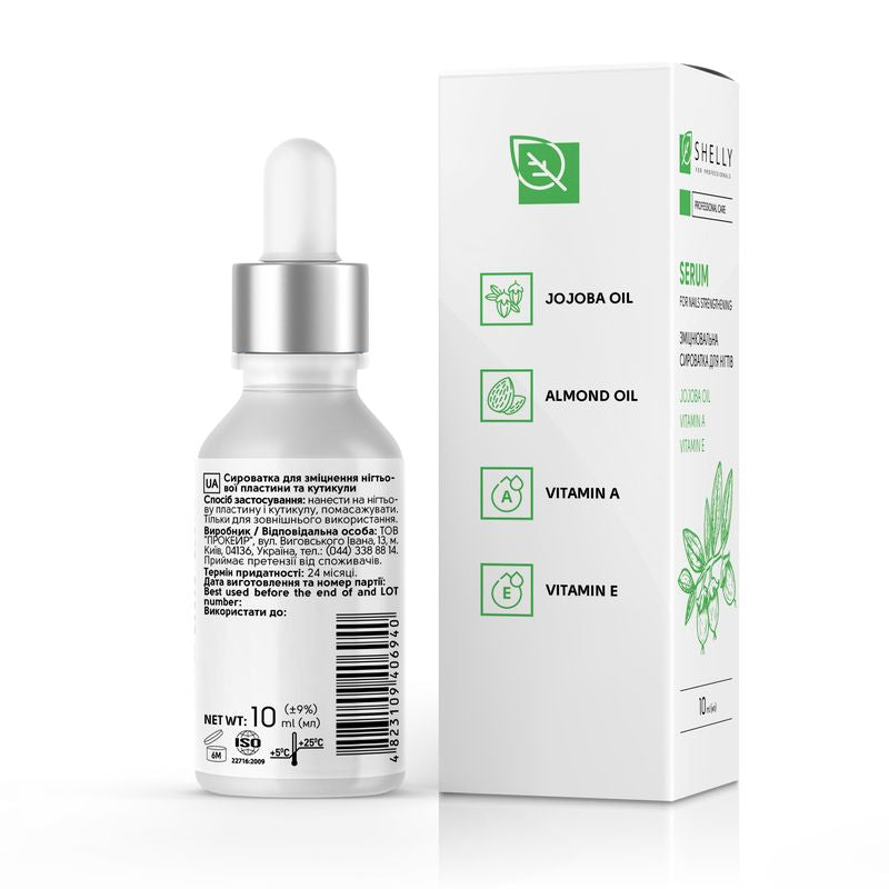 SHELLY Nail strengthening serum with jojoba oil and vitamins A, E, 10 ml