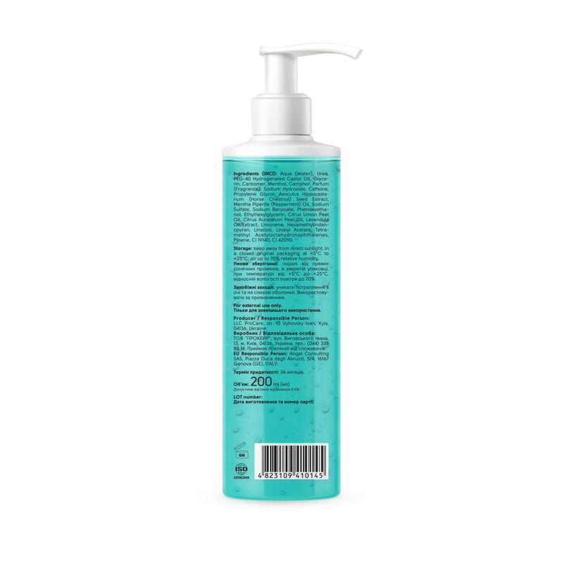 Cooling gel for feet with menthol and mint oil Shelly 200 ml