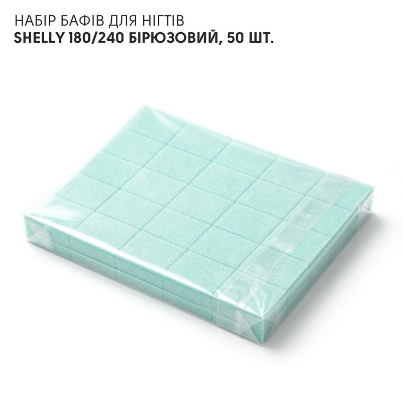 Nail Buffers Set Shelly 180/240 Turquoise, 50 pcs