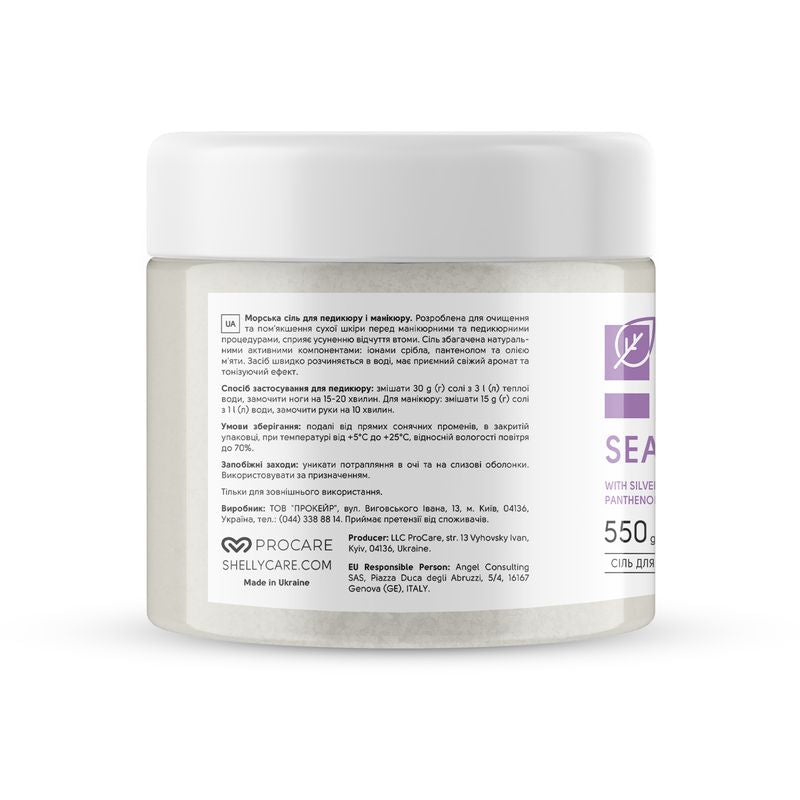 SHELLY Bath salt with silver ions, panthenol and mint oil,  550 g