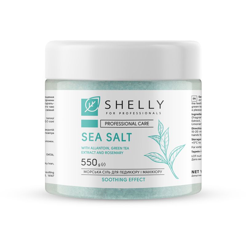 SHELLY, Bath salt with allantoin, green tea extract and rosemary, 550 g
