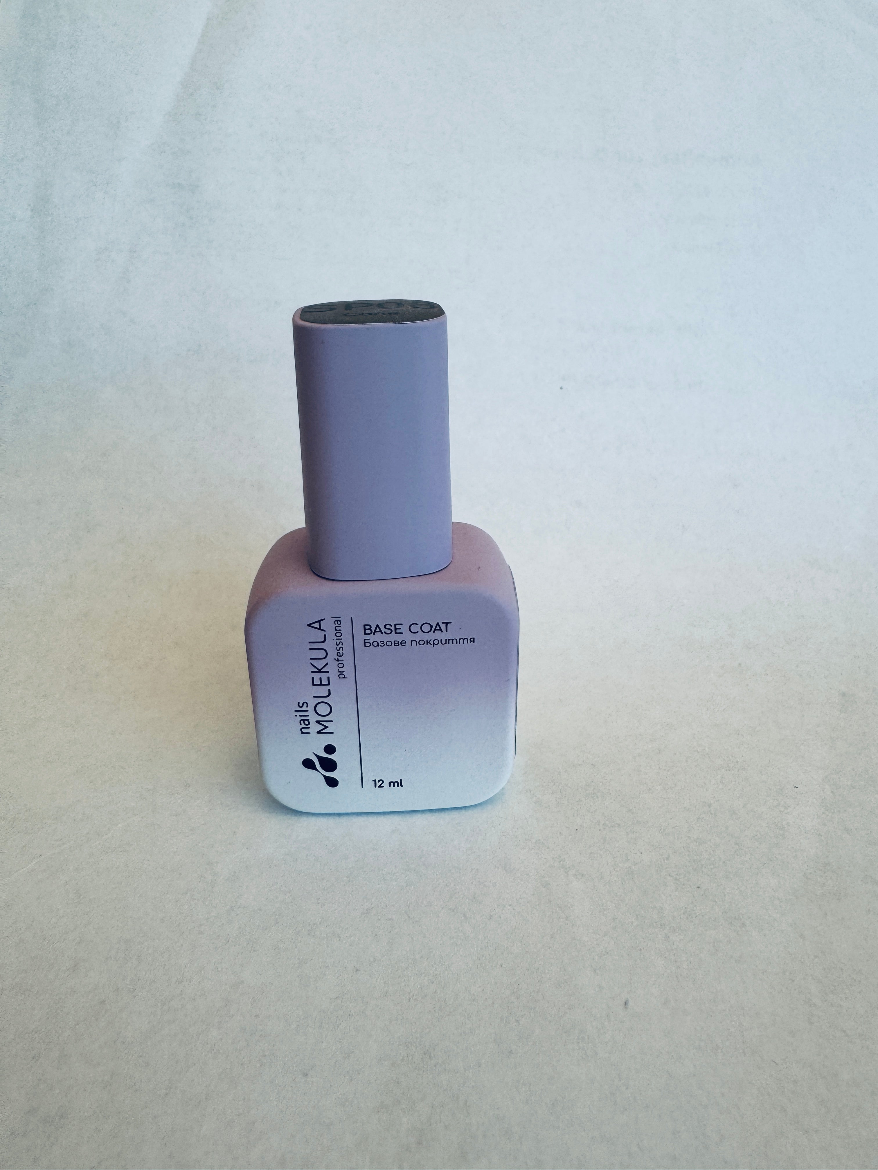 Spiced Berry Cover Base SP06 Dark Raspberry,12ml, MOLEKULA