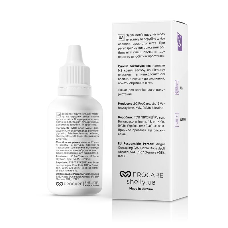 SHELLY Ingrown toenail softener 30 ml