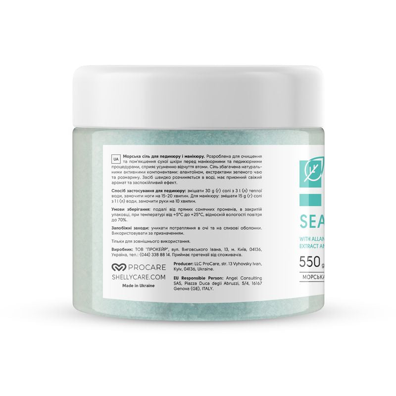 SHELLY, Bath salt with allantoin, green tea extract and rosemary, 550 g
