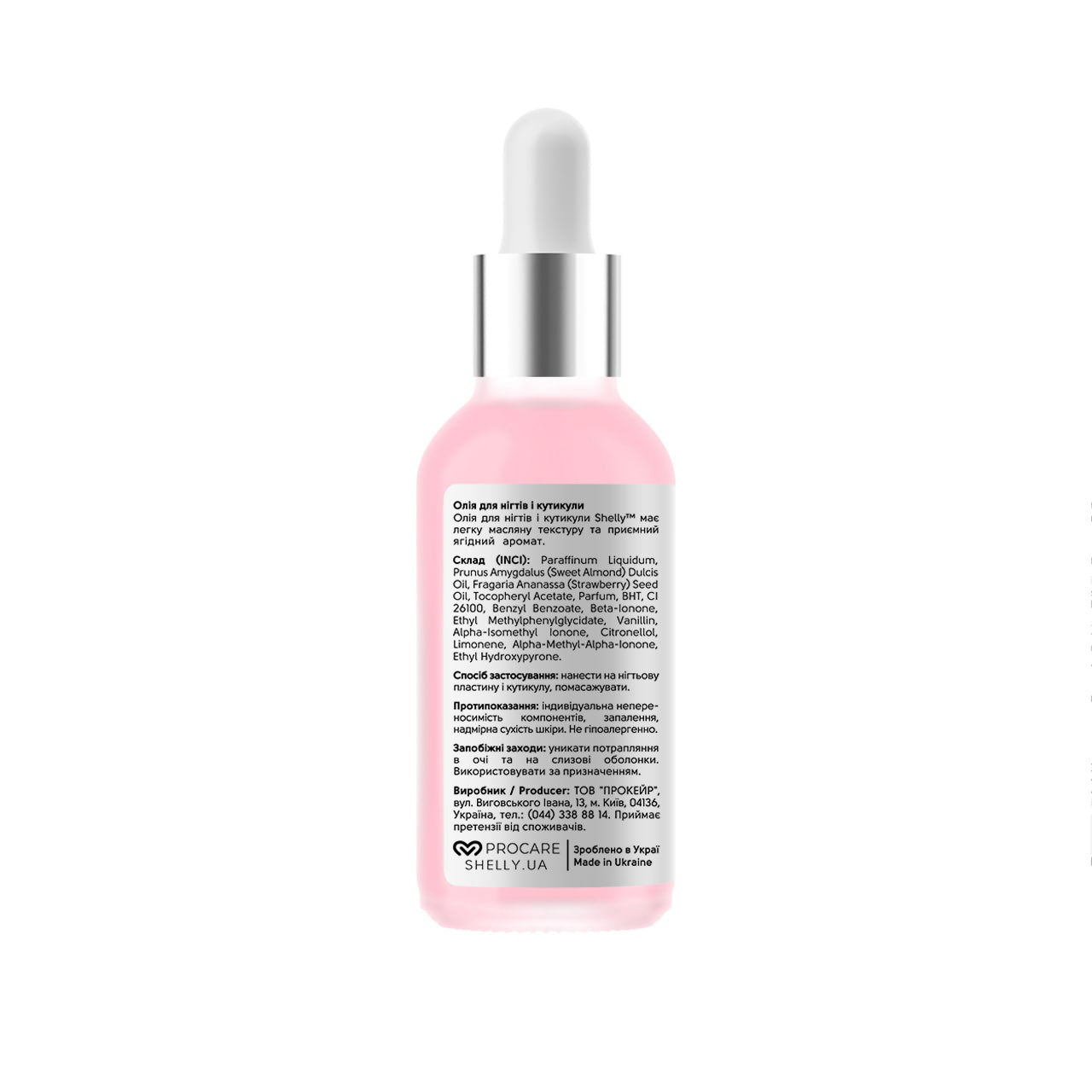 SHELLY, Nail and cuticle oil with strawberry extract and vitamin E, 30 ml