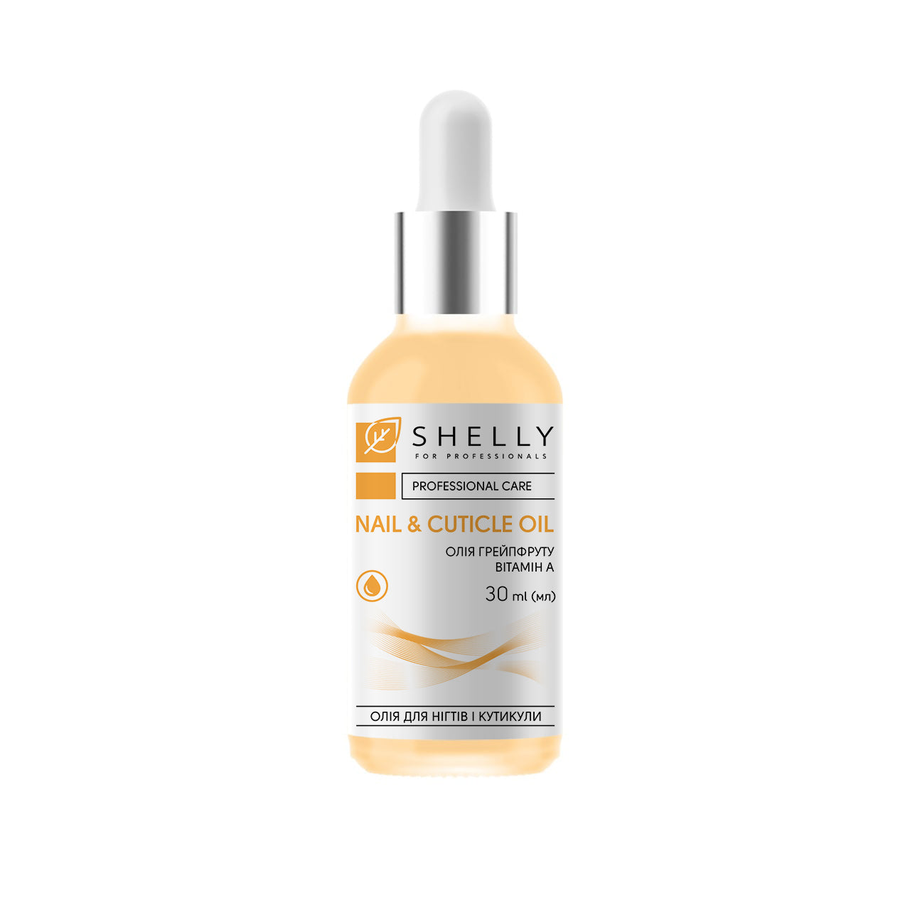  SHELLY, Nail and cuticle oil with grapefruit extract and vitamin A, 30 ml