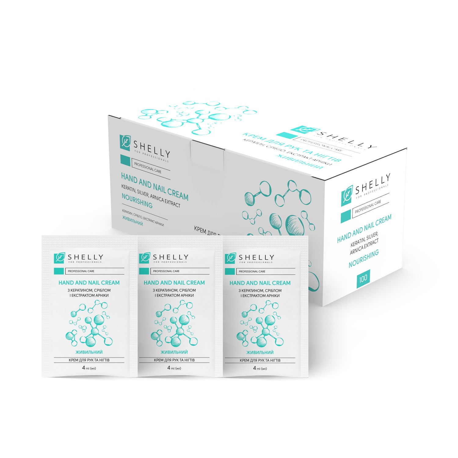 Cream for hands and nails with keratin, silver and arnica extract Shelly 4 ml x 100 pcs.