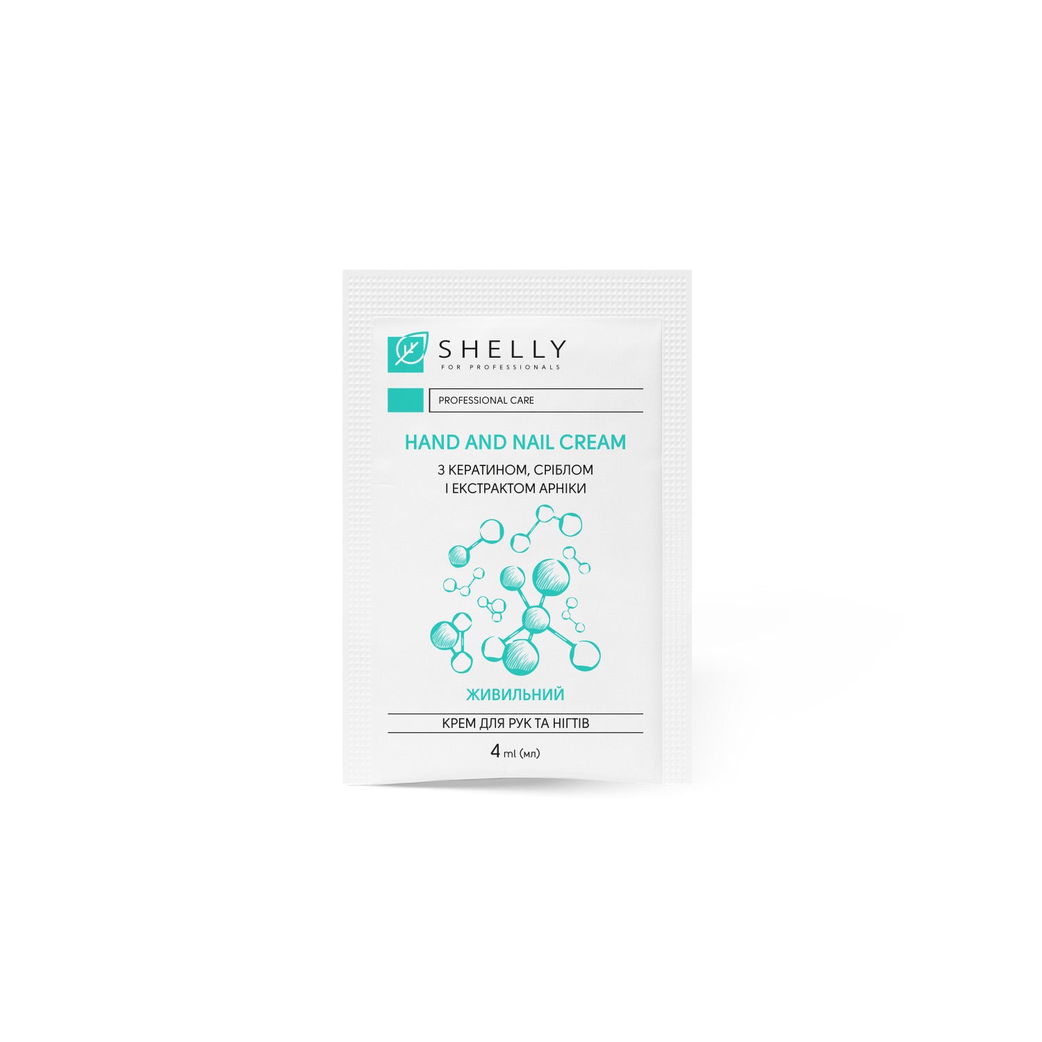 Cream for hands and nails with keratin, silver and arnica extract Shelly 4 ml x 100 pcs.
