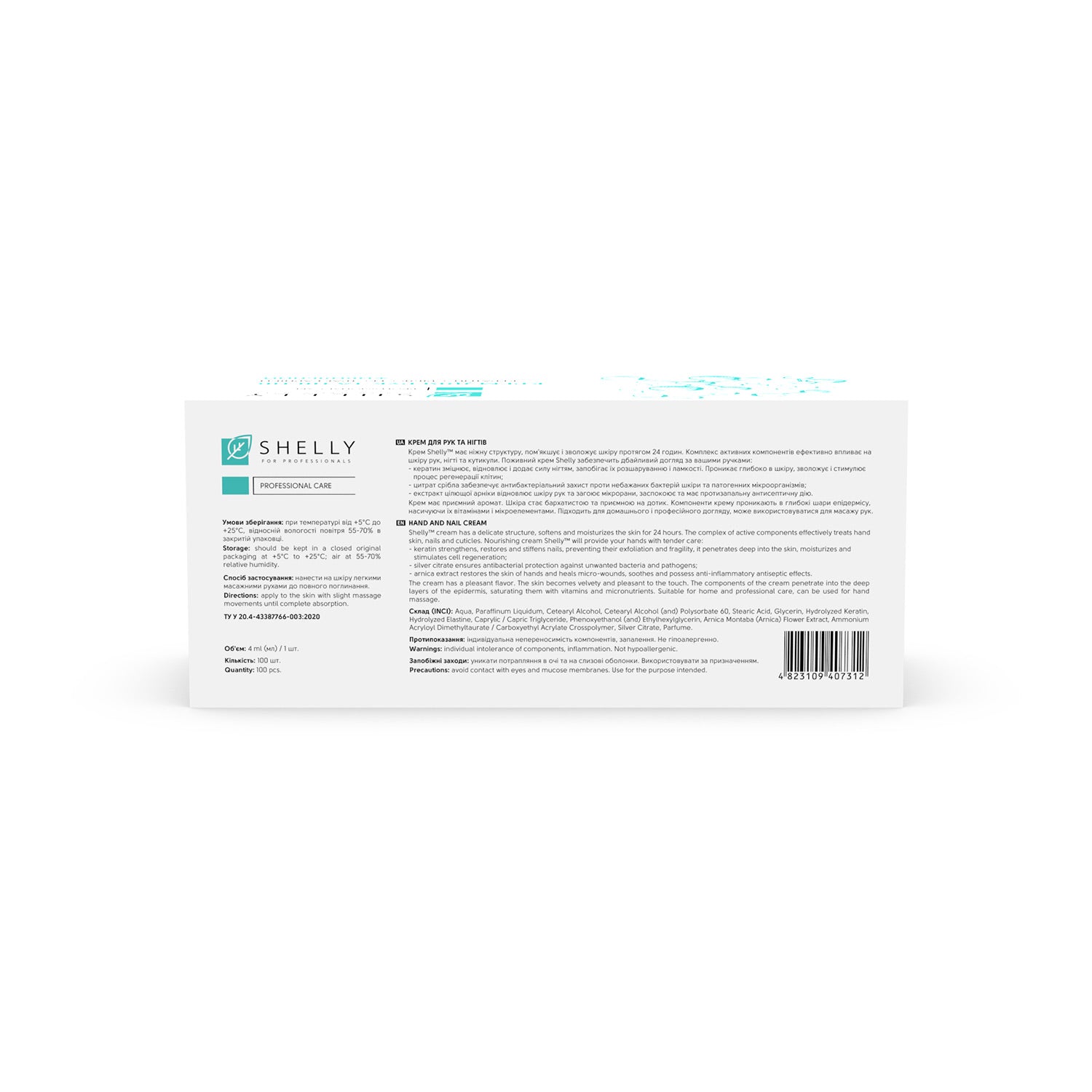 Cream for hands and nails with keratin, silver and arnica extract Shelly 4 ml x 100 pcs.