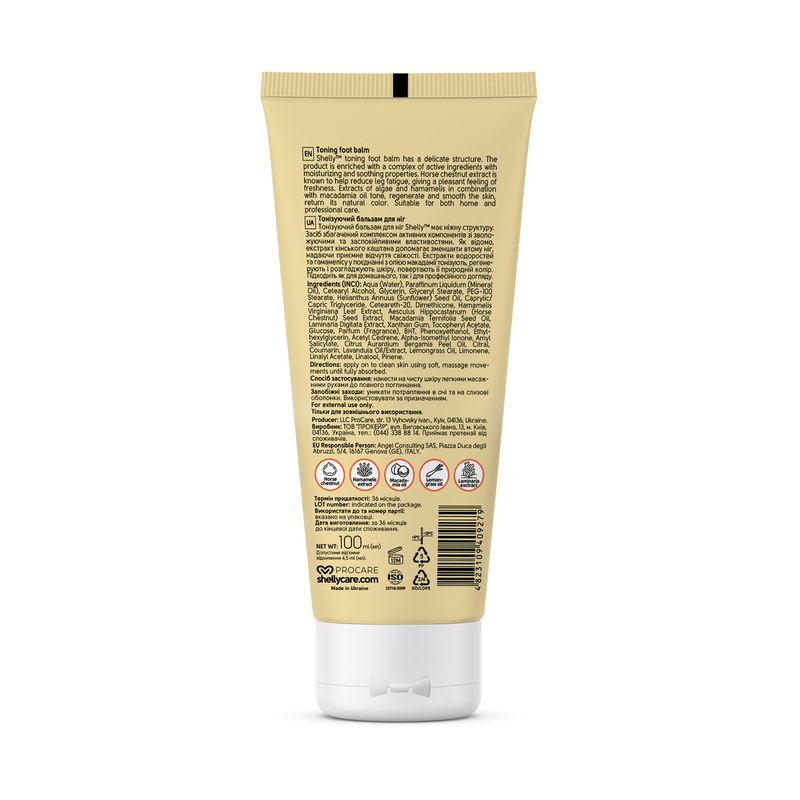 Toning foot balm with macadamia oil, extracts of horse chestnut and witch hazel Shelly 100 ml