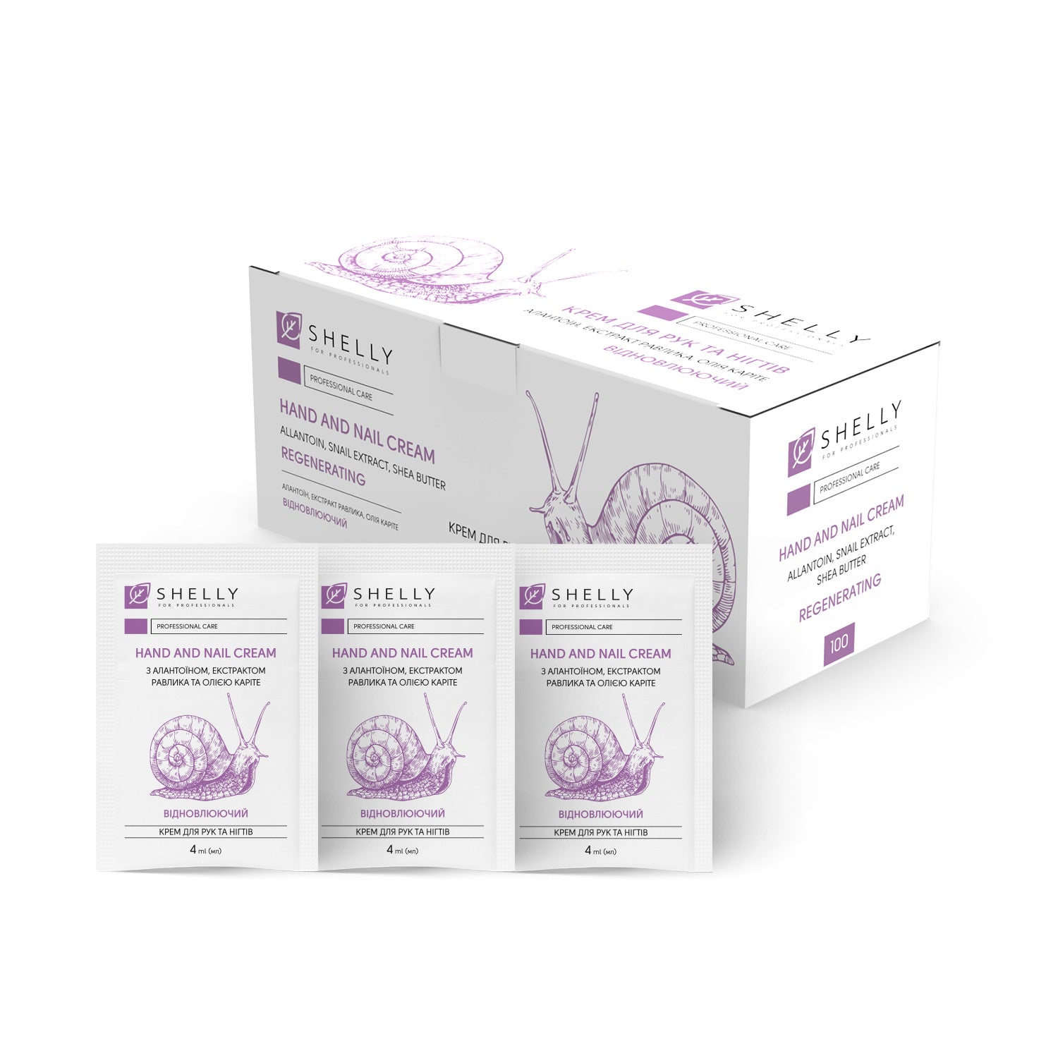 SHELLY.Hand and nail cream with allantoin, snail extract and shea oil ,4 ml x 100 pcs.