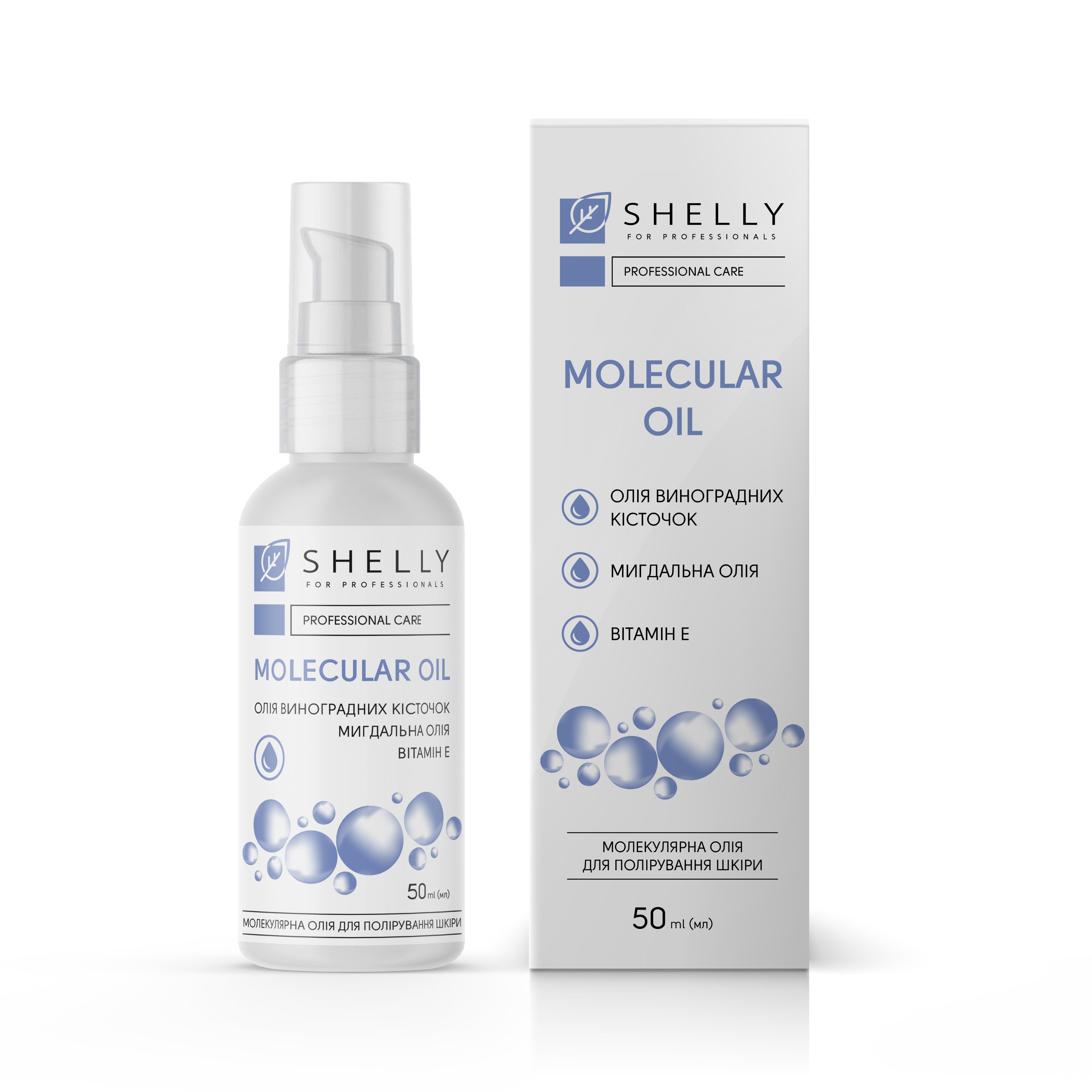 SHELLY  Molecular Leather Polishing Oil 50 ml