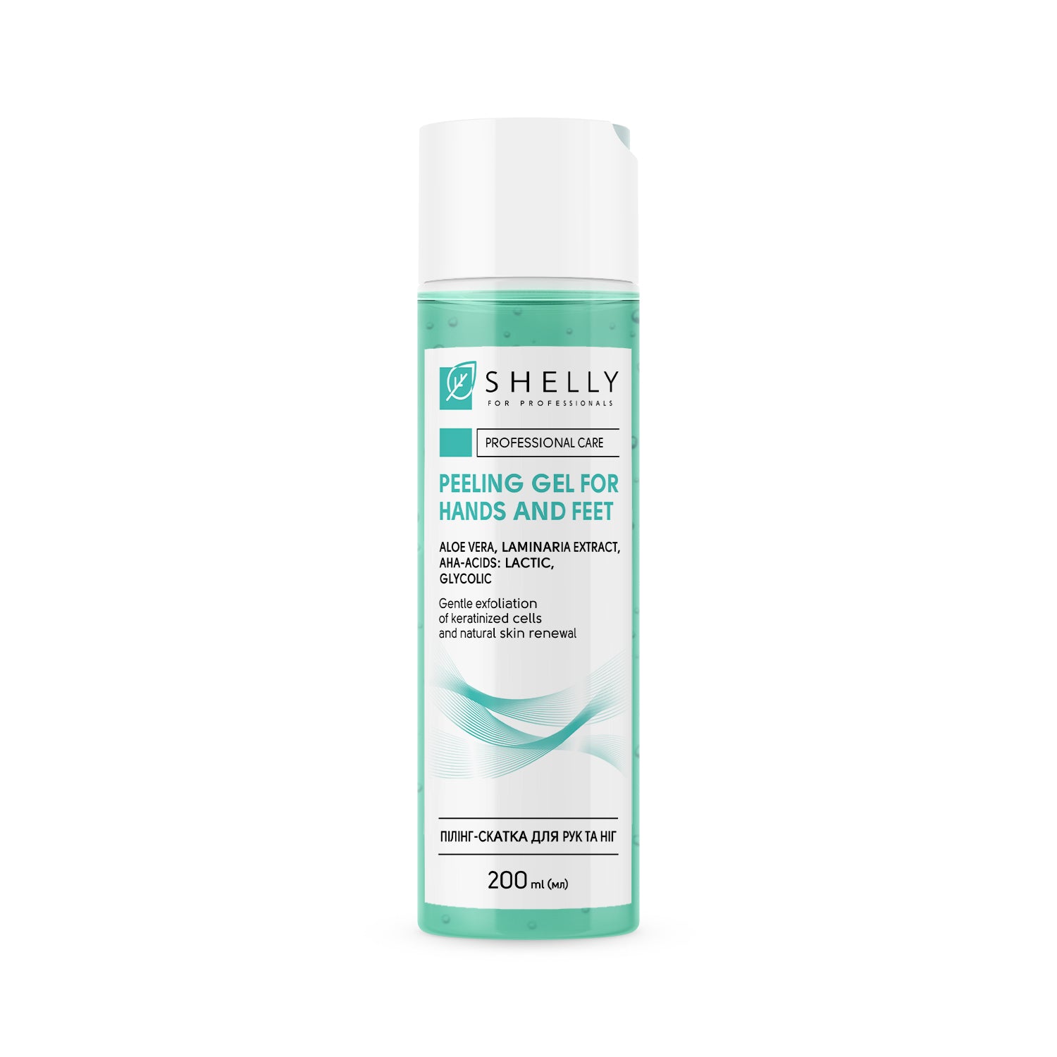 Peeling gel for hands and feet with aloe vera, mint extract and aha-acids Shelly 200 ml