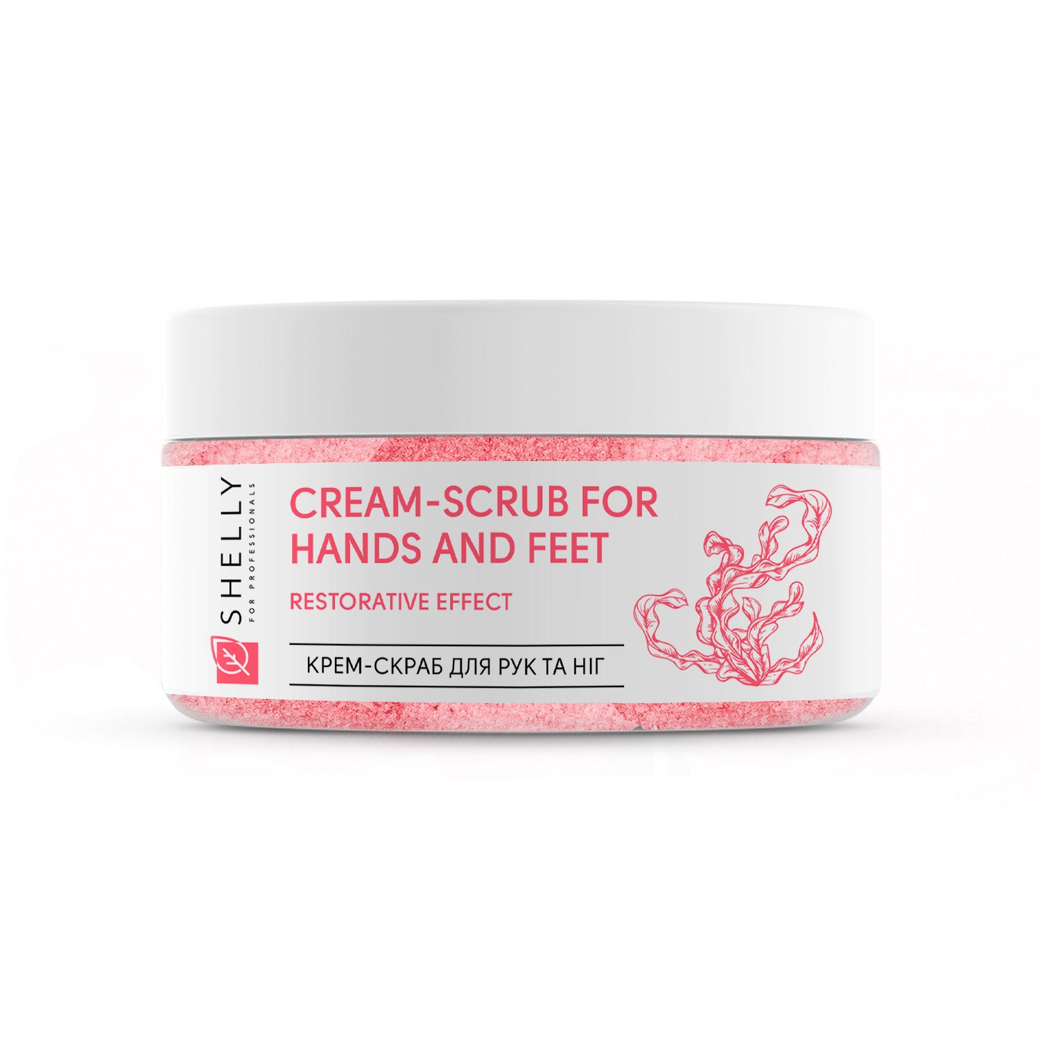 Cream scrub for hands and feet with urea, algae extract and argan oil Shelly 350 g