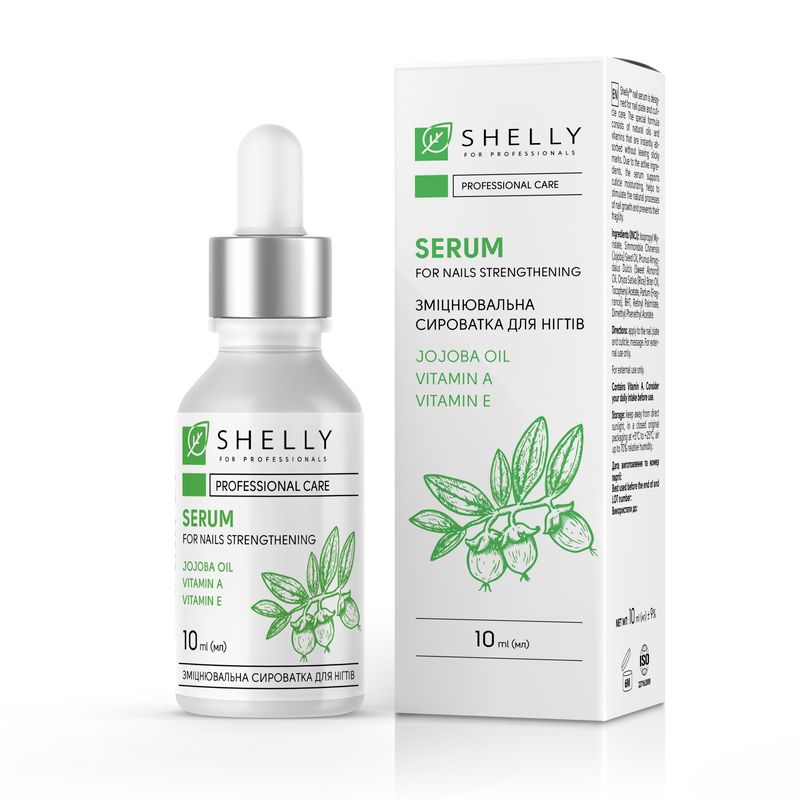  SHELLY, Nail strengthening serum with jojoba oil and vitamins A, E, 10 ml